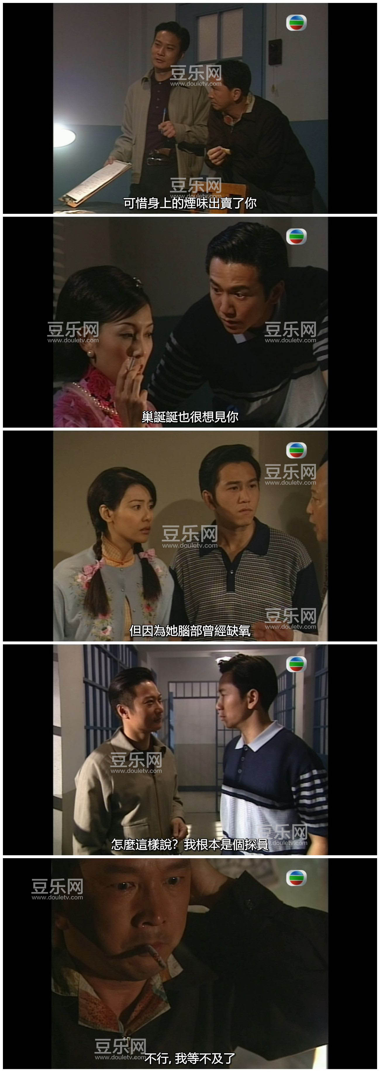 [TVB][2006][��ָ������׽��][������/������][�����/��˫��][���SRT��Ļ][GOTVԴ��/720P/TS][�ٶ�������  ...