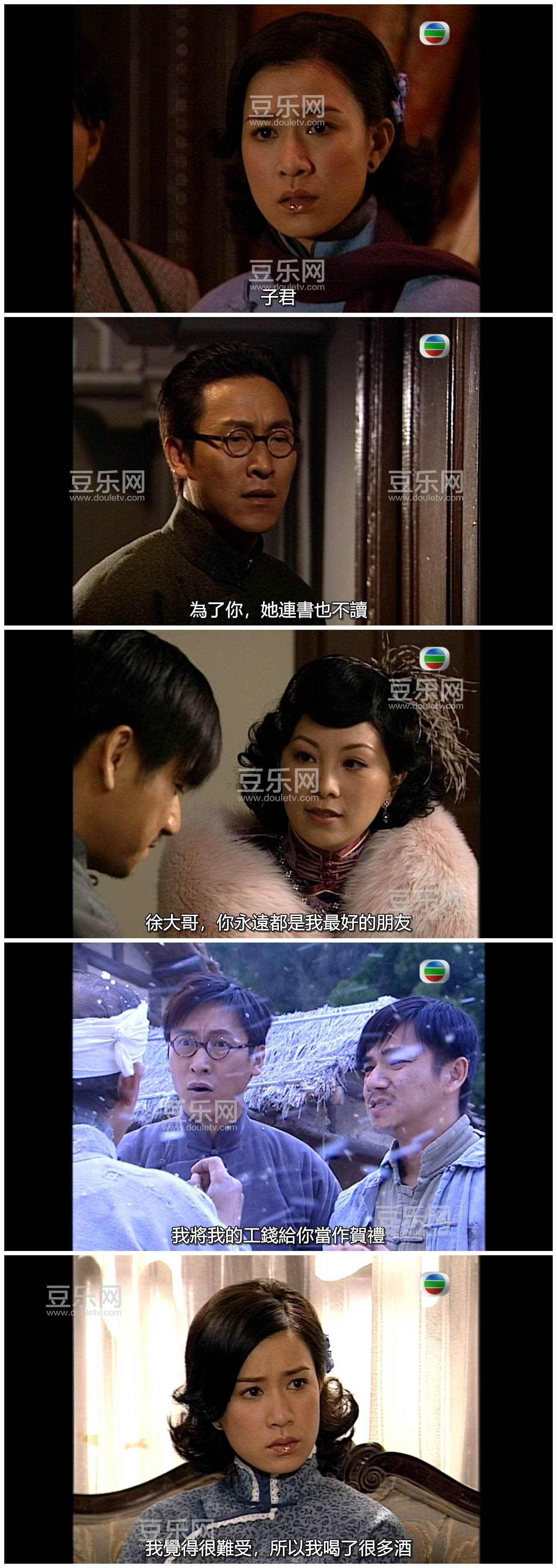 [TVB][2006][���������][��ʫ��/������][�����/��˫��][����SRT��Ļ][GOTVԴ��/720P/MKV][�ٶ���������]