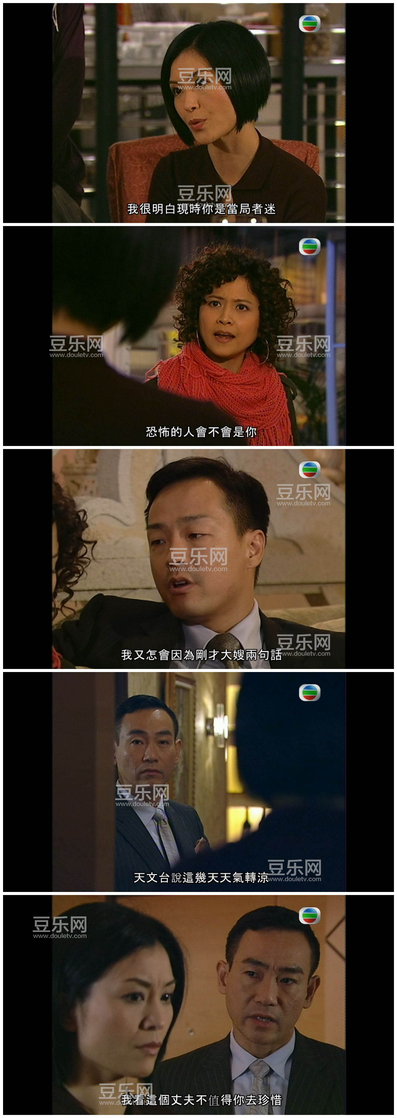 [TVB][2006][CIB�����鱨��][�ֱ���/��ϲ][�����/��˫��][��������Ļ][GOTVԴ��/720P/TS][�ٶ���������]