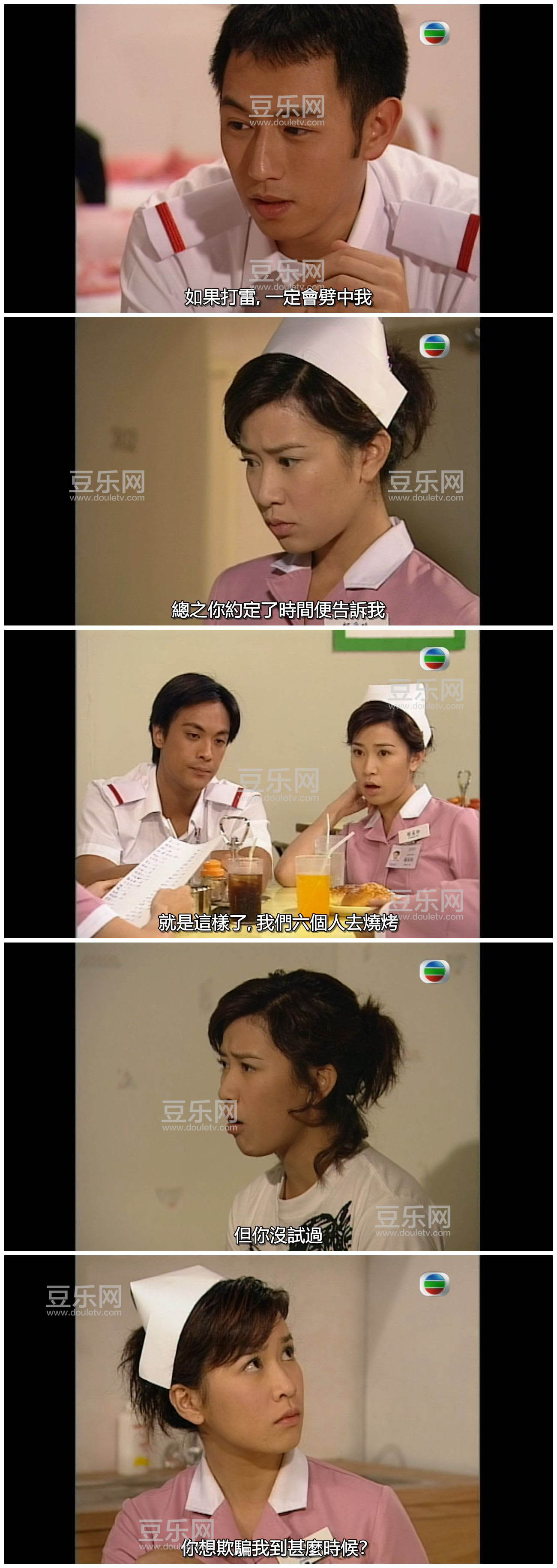 [TVB][2002][�����ּ�][��ʫ��/�¼���][�����/��˫��][����SRT��Ļ][GOTVԴ��/720P/MKV][�ٶ���������]