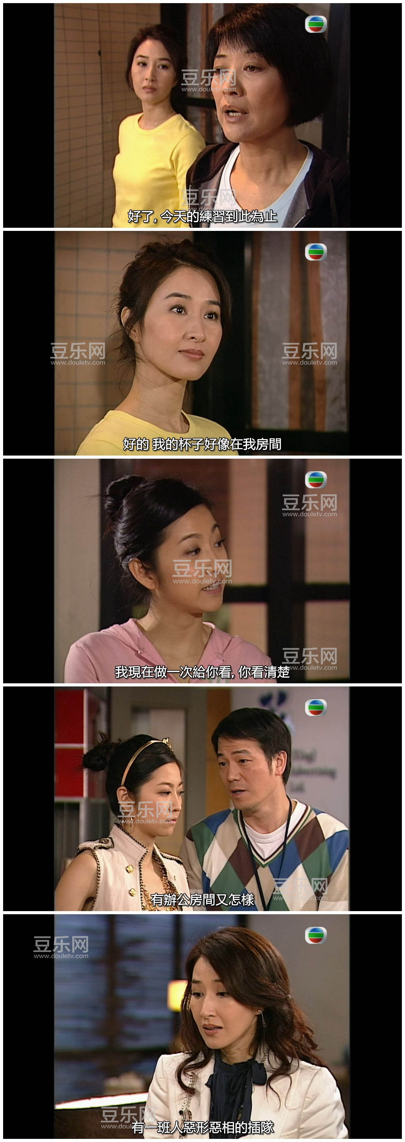 [TVB][2007][ͬ��������][��ӽ��/������][�����/��˫��][����SRT��Ļ][GOTVԴ��/720P/MKV][�ٶ���������]