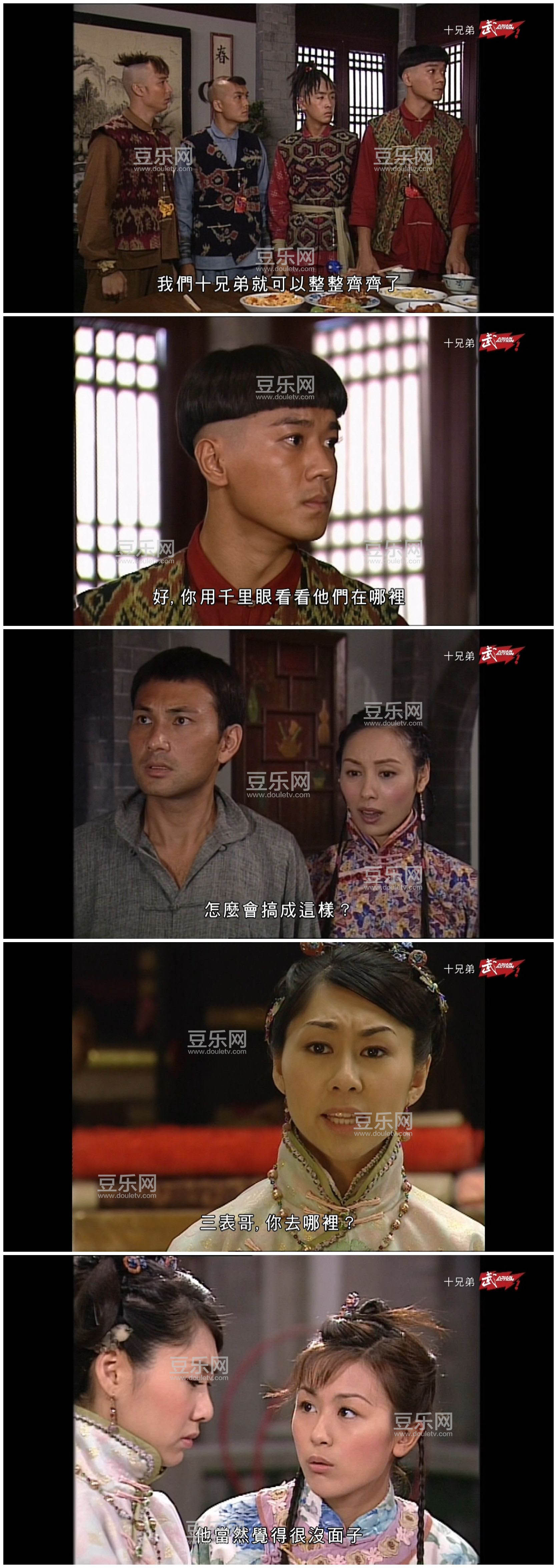 [TVB][2007][ʮ�ֵ�][������/����ӯ][�����/��˫��][����Ӳ��Ļ][����̨Դ��/1080P/TS][�ٶ���������]