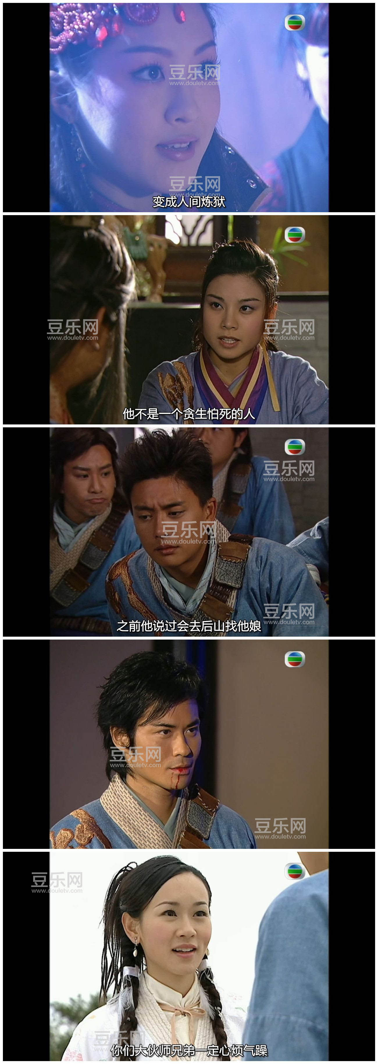[TVB][2006][ǿ��][������/֣��ӱ][�����/��˫��][����SRT��Ļ][GOTVԴ��/720P/MKV][�ٶ���������]