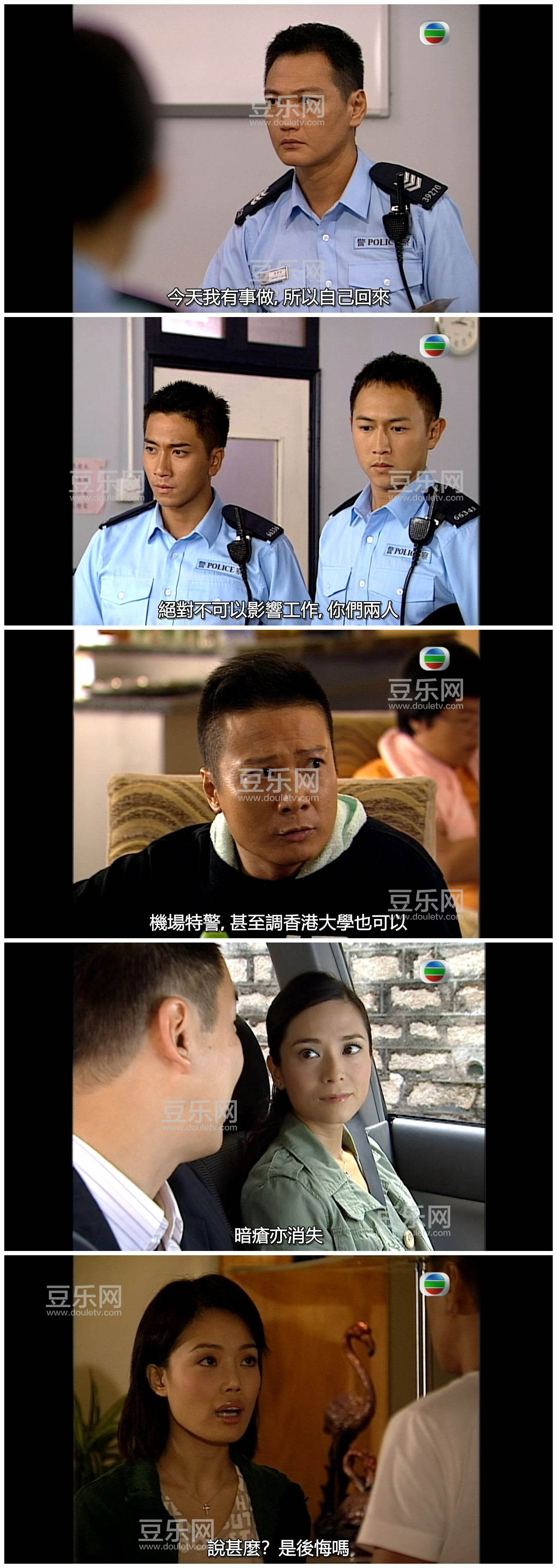 [TVB][2007][ѧ������][��׿��/�¼���][�����/��˫��][����SRT��Ļ][GOTVԴ��/720P/MKV][�ٶ���������]