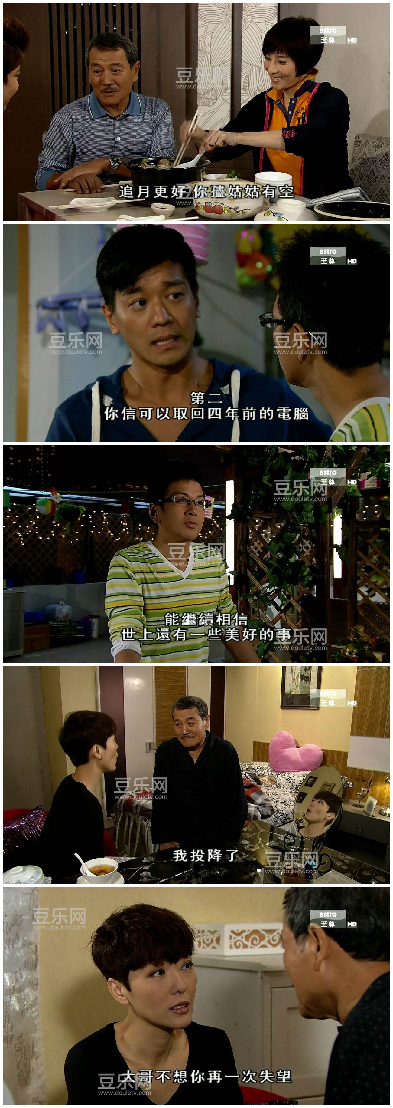 [TVB][2012][���ؼ�][����/��ŵܲ][�����/��˫��][������Ļ][���̨&Astro����̨Դ��/720P/MKV][995��ȫ ...