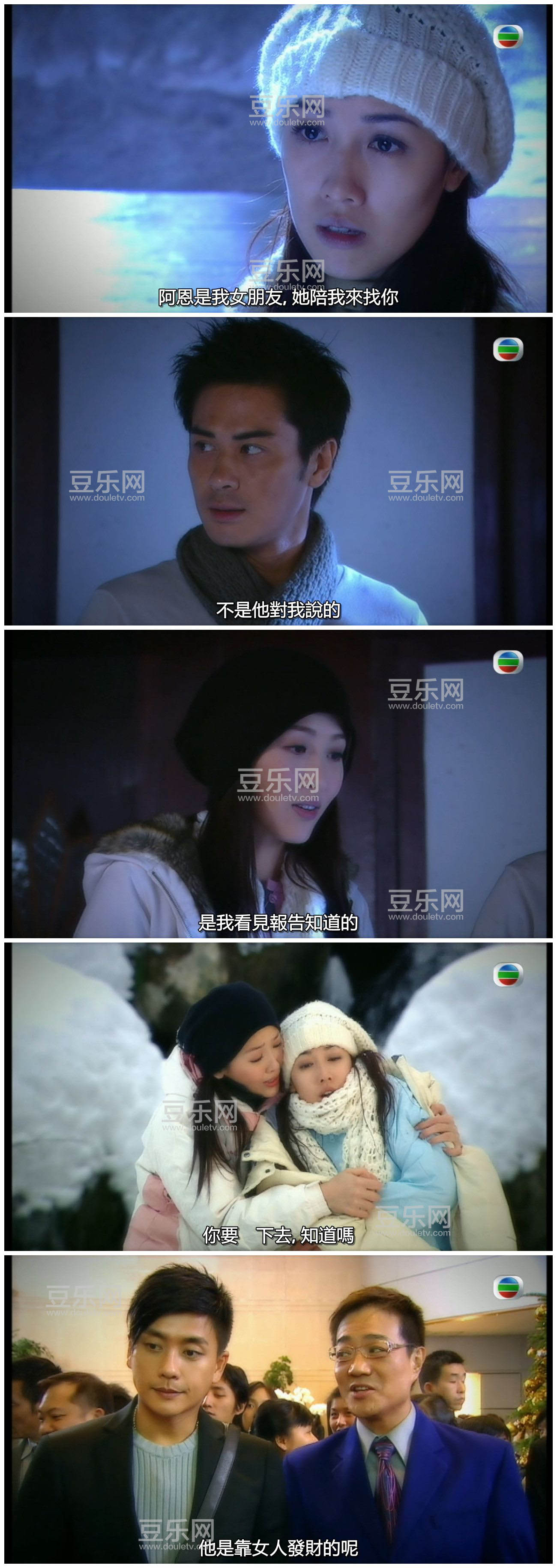 [TVB][2008][�������ĵ�����][֣��ӱ/������][�����/��˫��][����SRT��Ļ][GOTVԴ��/720P/MKV][�ٶ������� ...