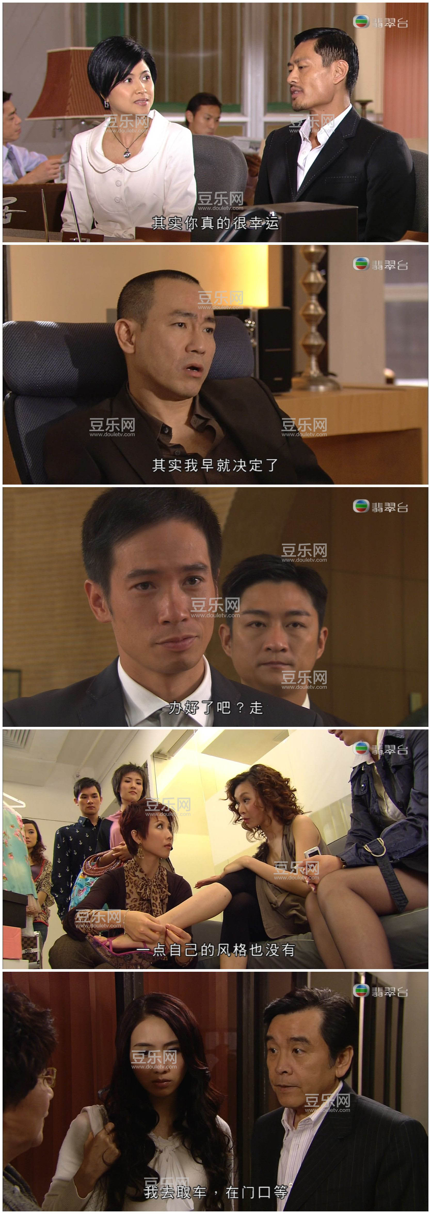 [TVB][2008][��ⱦ��][����/���ٷ�][�����/��˫��][���ü�/��VobSub��Ļ][���̨Դ��/1080P/TS][�ٶ����� ...