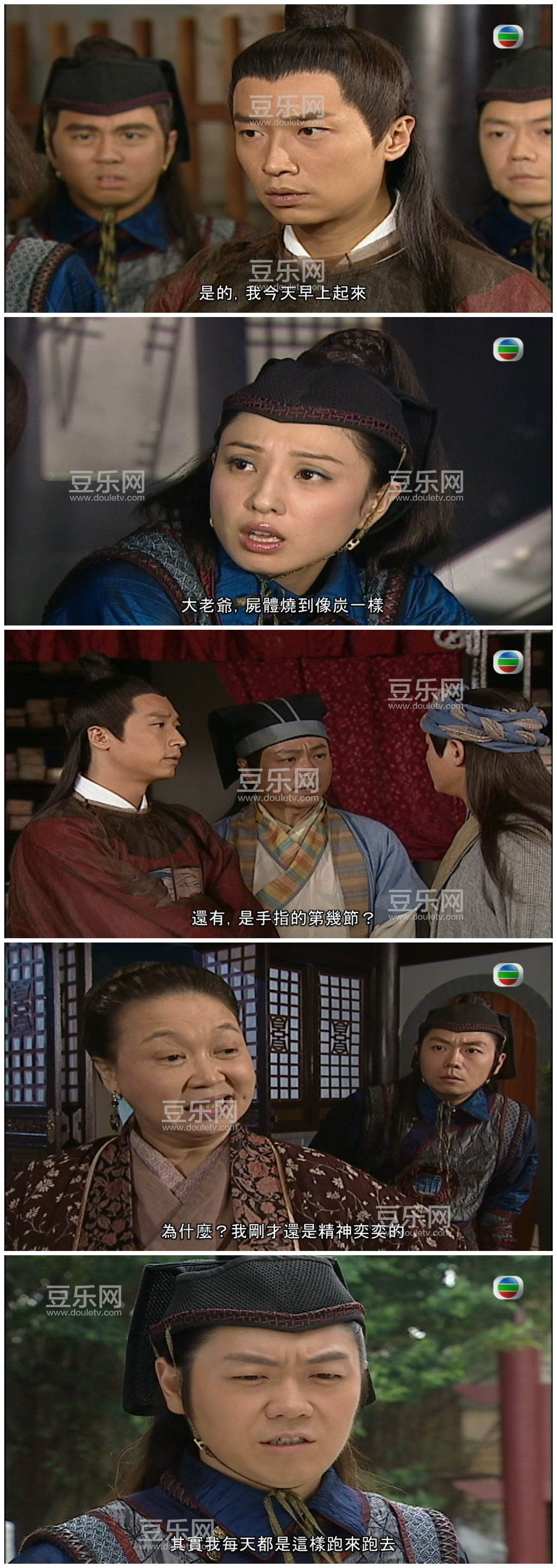 [TVB][2008][��Ű��ϱ�][����ΰ/֣ϣ��][�����/��˫��][���ü�/��SRT��Ļ][GOTVԴ��/720P/MKV][�ٶ�����  ...