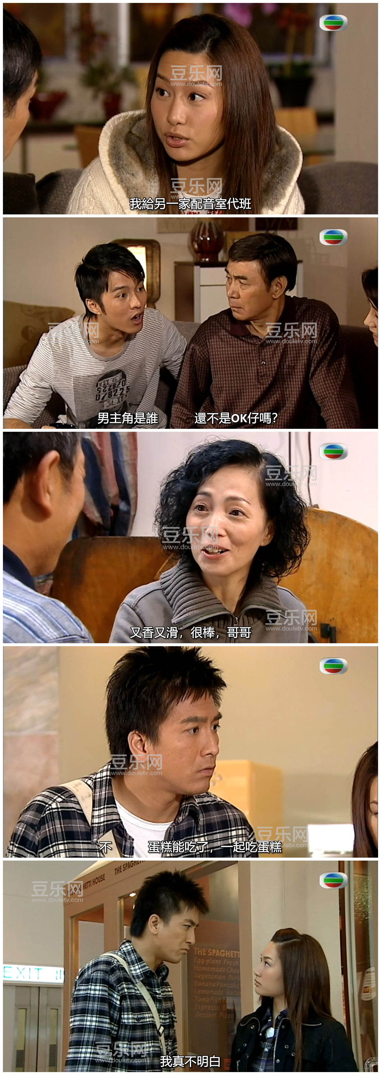 [TVB][2008][��������][����ɺ/������][�����/��˫��][���ü�/��SRT��Ļ][GOTVԴ��/720P/MKV][�ٶ������� ...