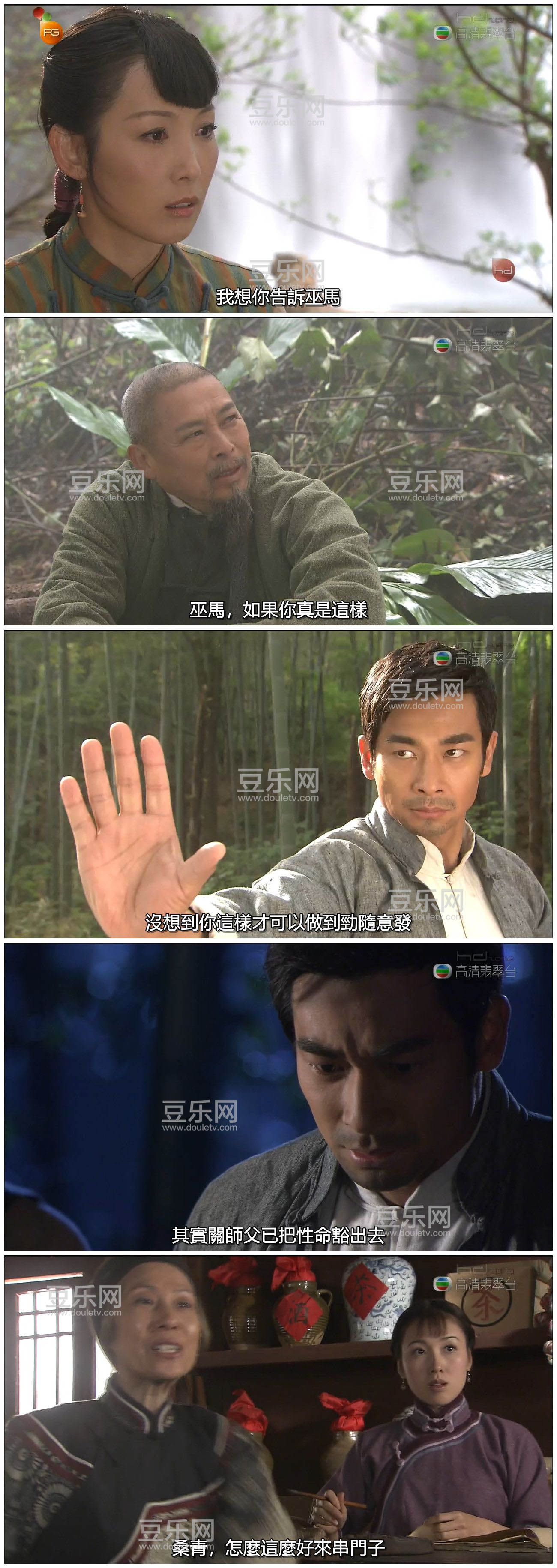 [TVB][2008][̫��][�֍o/����׿][�����/��˫��][����SRT��Ļ][�������̨Դ��/720P/MKV][�ٶ���������]