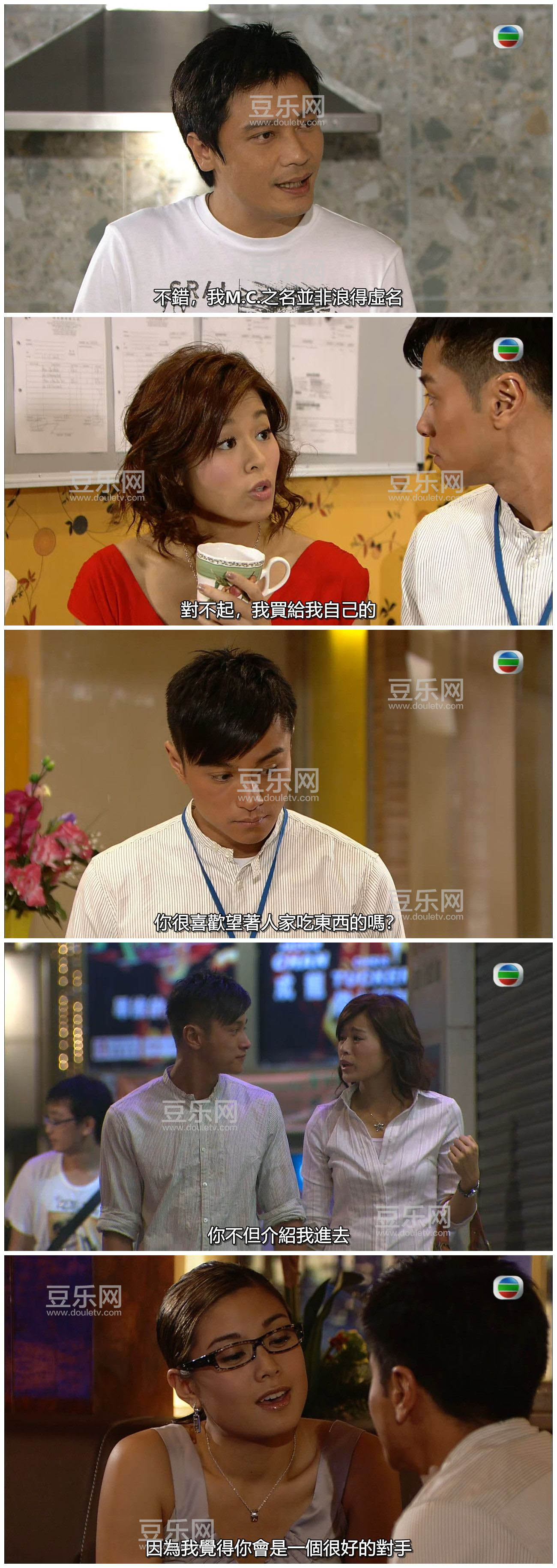 [TVB][2008][��������è][�޼���/���Ӷ�][�����/��˫��][���ü�/��SRT��Ļ][GOTVԴ��/720P/MKV][�ٶ�����  ...