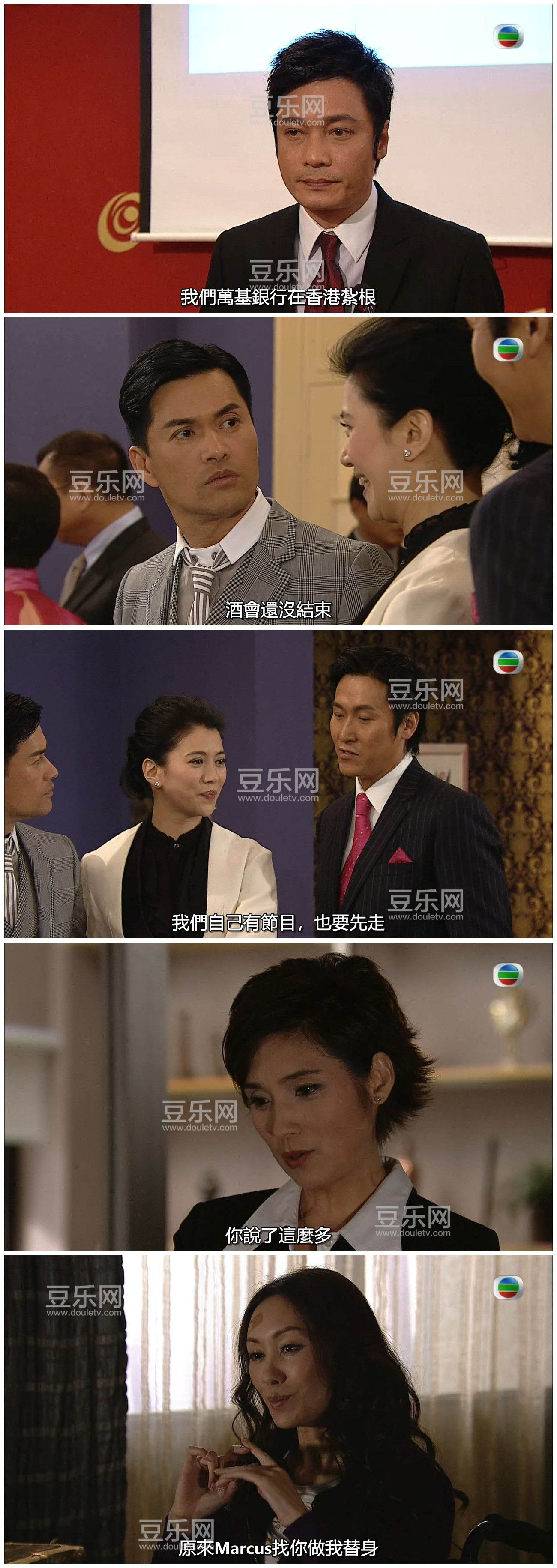 [TVB][2009][������][����ΰ/�޼���][�����/��˫��][���SRT��Ļ][GOTVԴ��/720P/MKV][�ٶ���������]