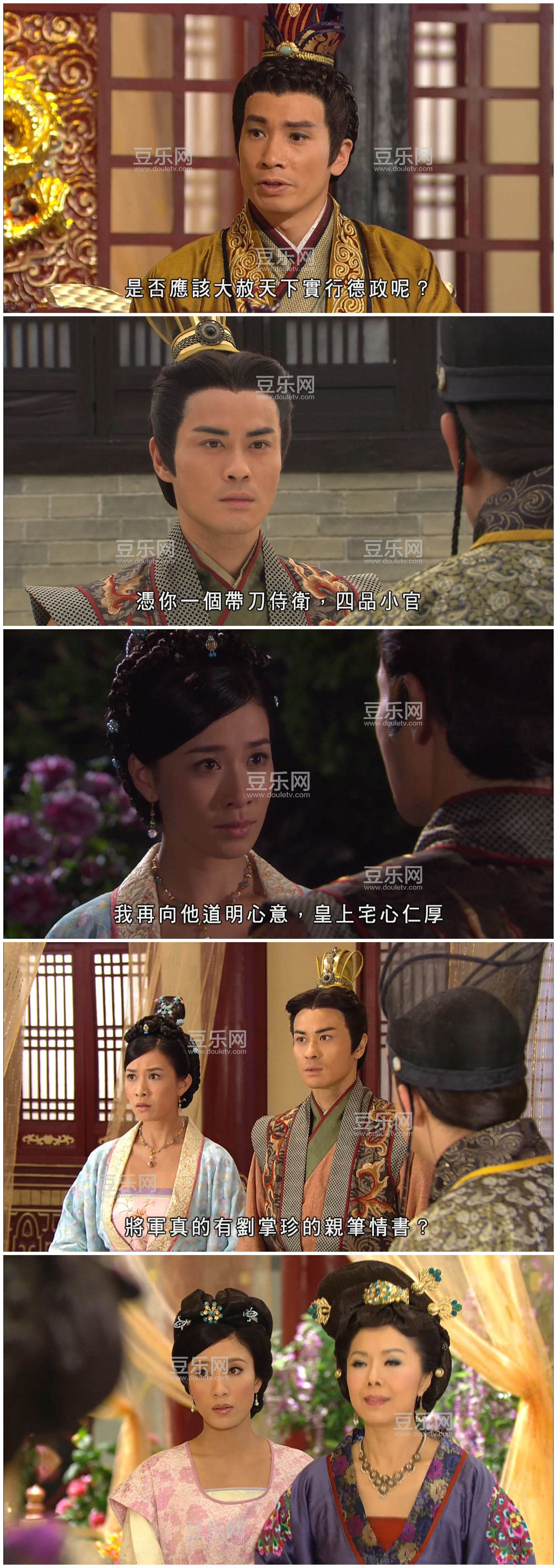 [TVB][2009][���ļ�][��ʫ��/����][��������][����Ӳ��Ļ][KKTV̨��Դ��/��ˮӡ/1080P/TS[�ٶ���������]