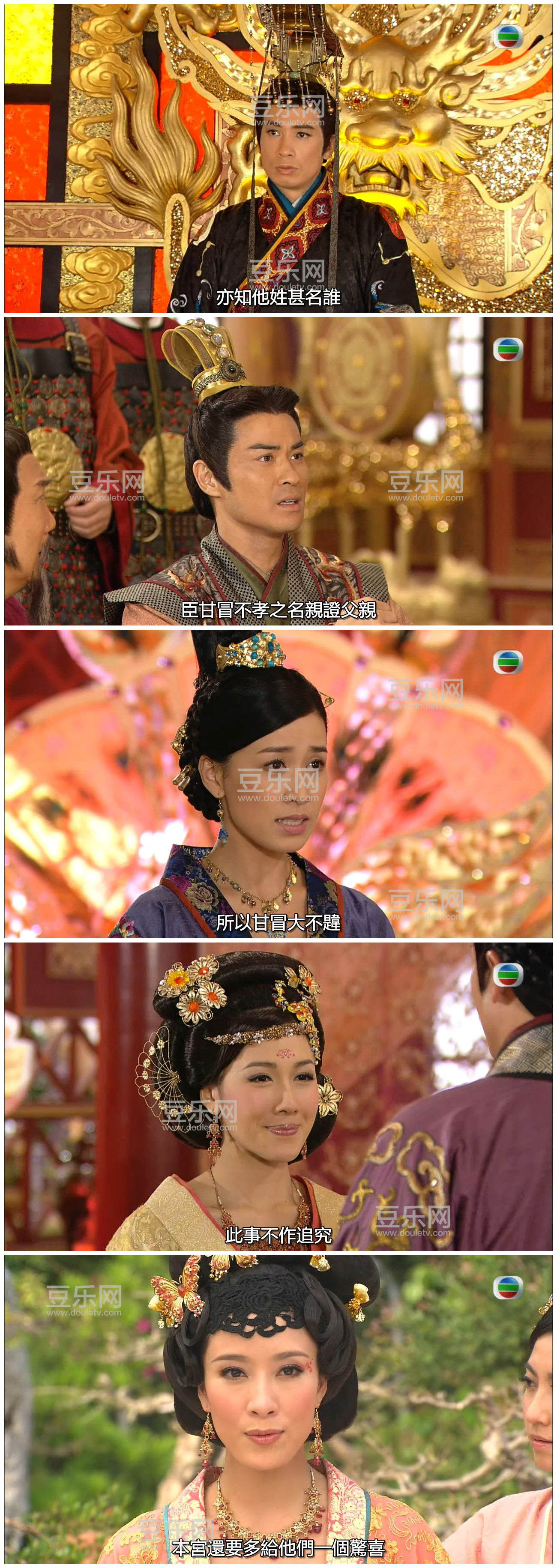 [TVB][2009][���ļ�][��ʫ��/����][�����/��˫��][����SRT��Ļ][GOTVԴ��/720P/MKV][�ٶ���������]