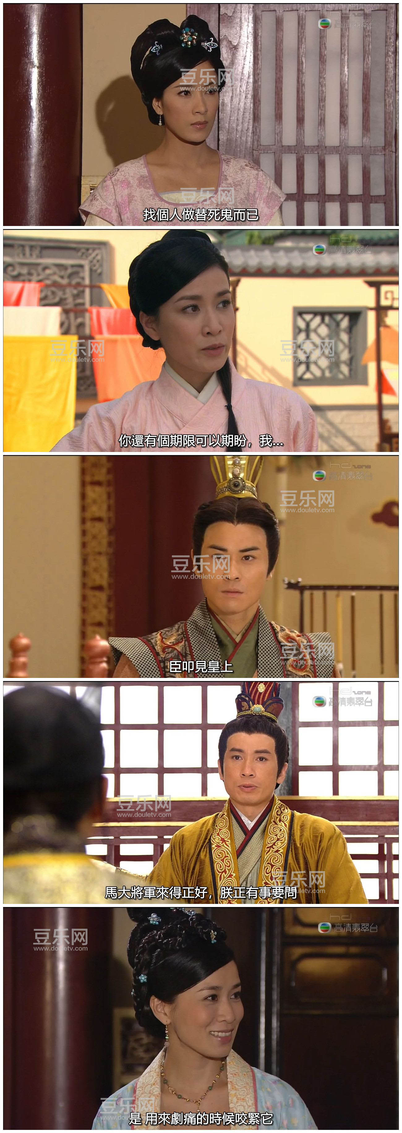 [TVB][2009][���ļ�][��ʫ��/����][�����/��˫��][����SRT��Ļ][�������̨Դ��/720P/MKV][�ٶ���������]