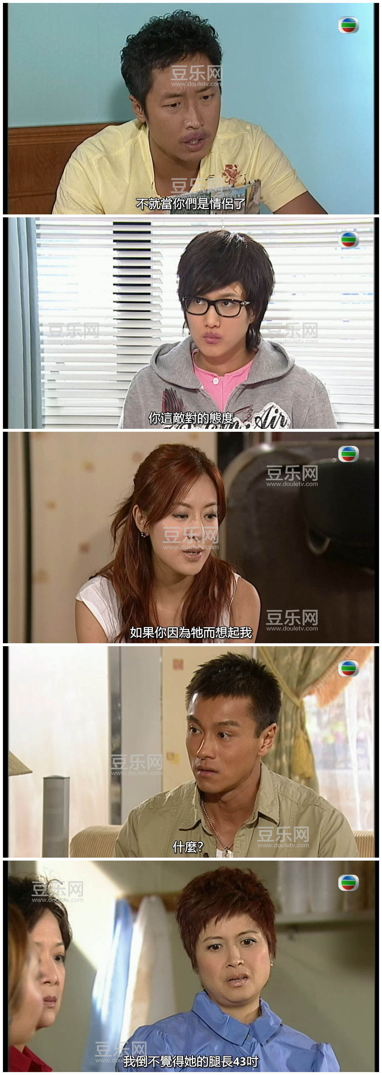 [TVB][2009][���ѹ���][����ΰ/�Ӽ���][�����/��˫��][���SRT��Ļ][GOTVԴ��/720P/MKV][�ٶ���������]
