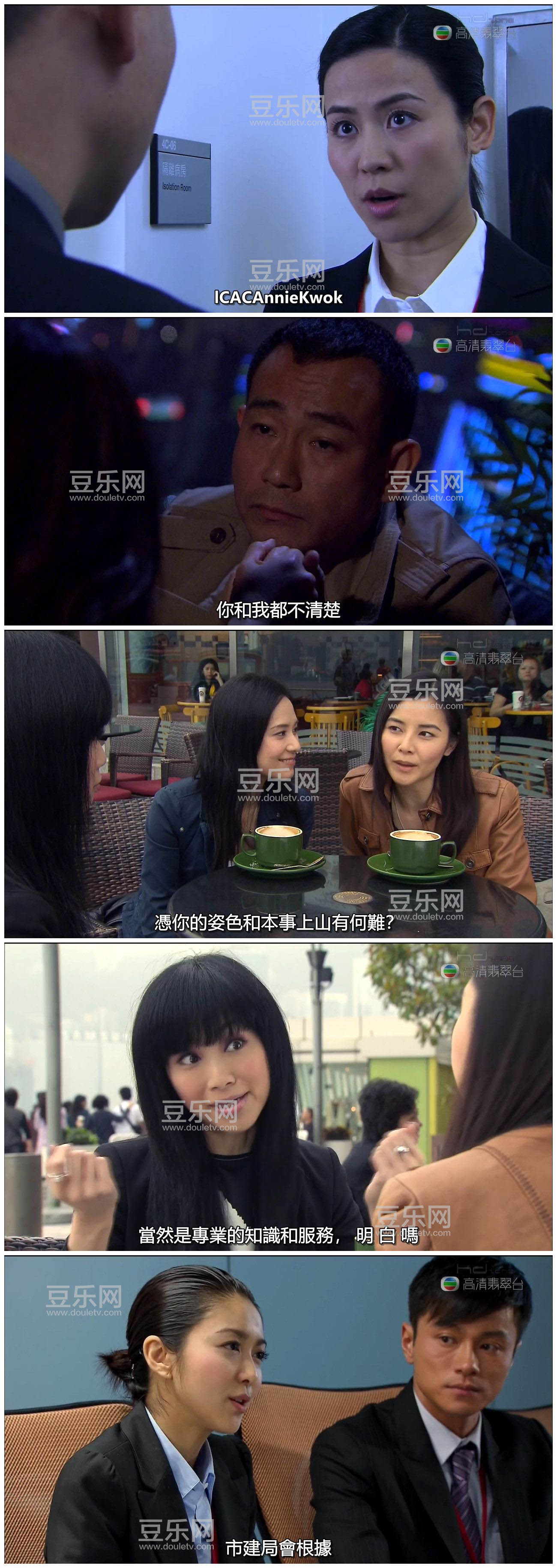 [TVB][2009][�����ж�2009][�ֱ���/����][�����/��˫��][���SRT��Ļ][�������̨Դ��/720P/MKV][�ٶ����� ...