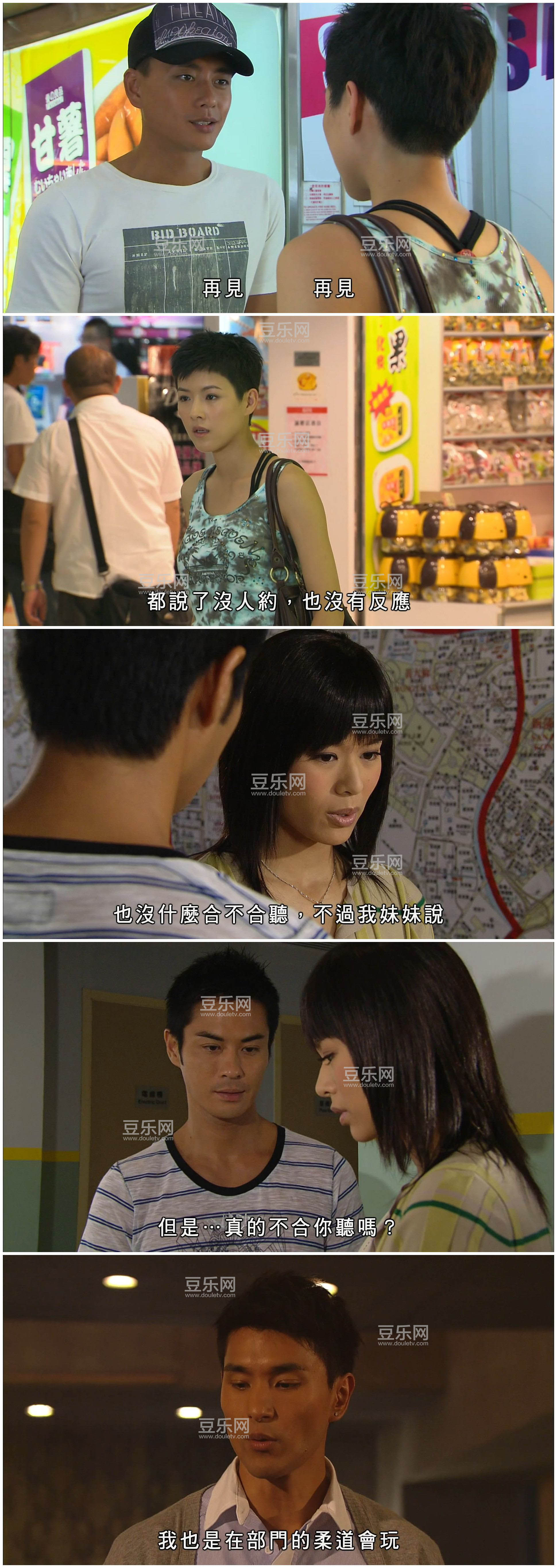 [TVB][2009][�һ�����3][��ϲ/������][�����/��˫��][����Ӳ��Ļ][KKTV̨��Դ��/��ˮӡ/1080P/MKV][�ٶ��� ...