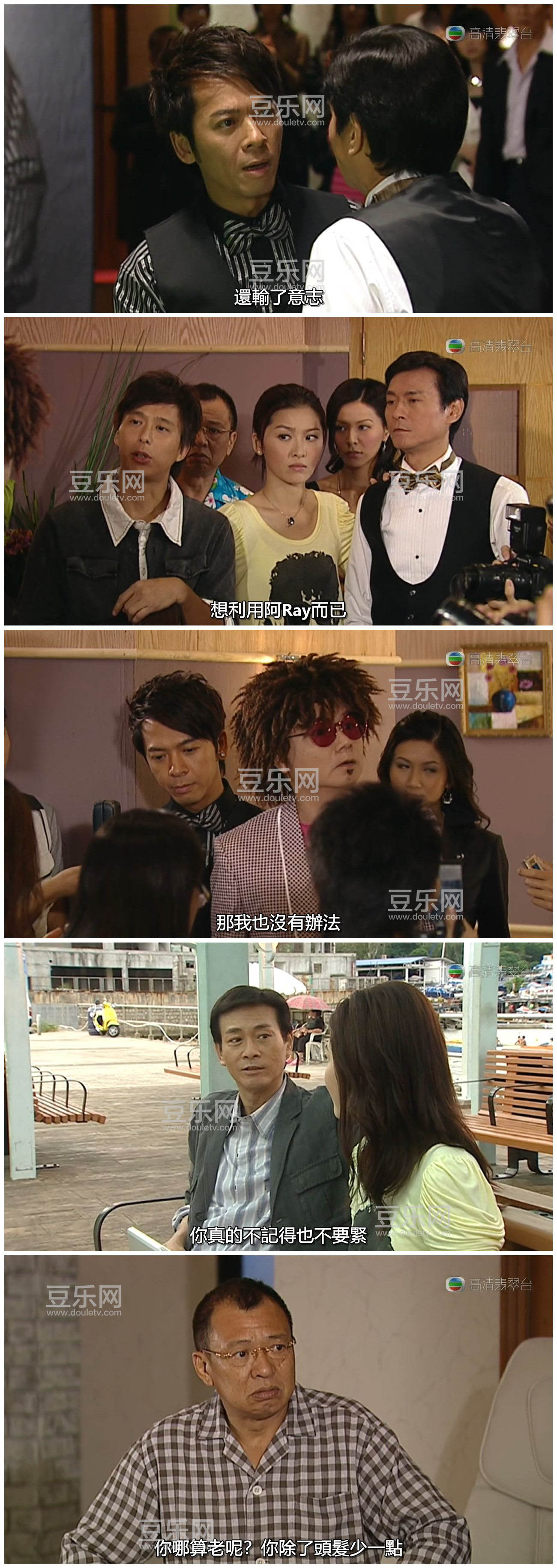 [TVB][2009][��������][֣����/�����][�����/��˫��][����SRT��Ļ][�������̨Դ��/720P/MKV][�ٶ������� ...