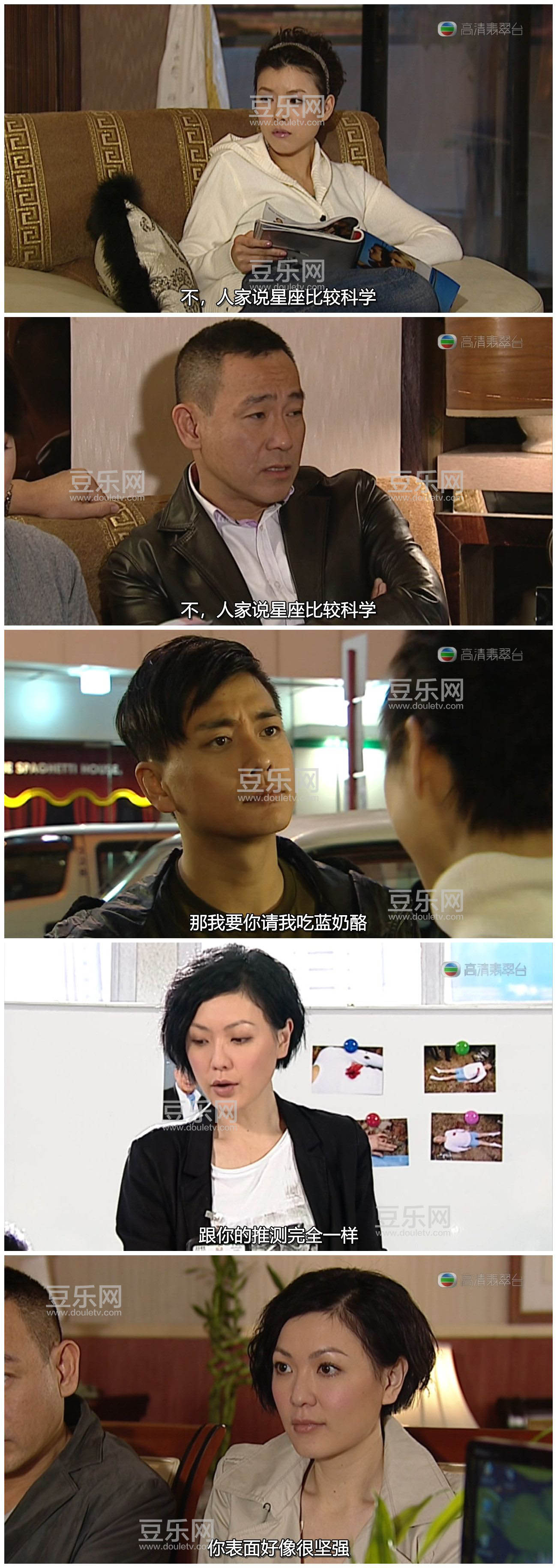 [TVB][2010][������̽][�ֱ���/������][�����/��˫��][����SRT��Ļ][�������̨Դ��/720P/MKV][�ٶ������� ...
