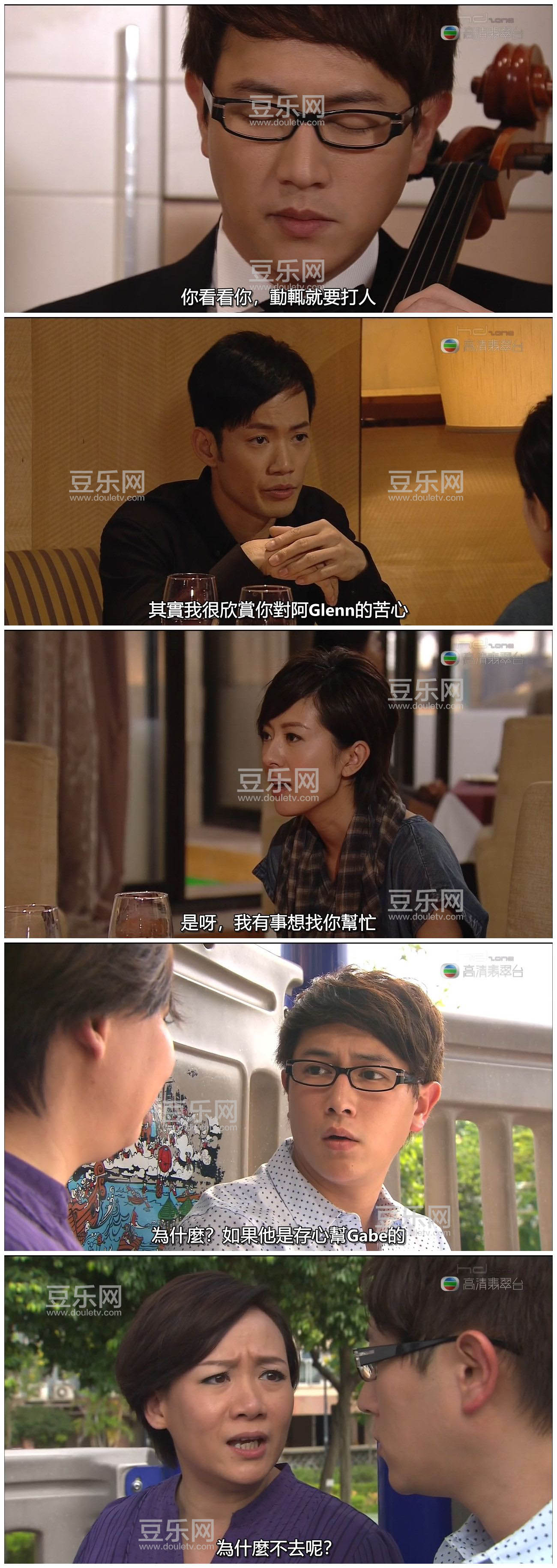 [TVB][2010][����һ��][�¼���/��˼��][�����/��˫��][����SRT��Ļ][�������̨Դ��/720P/MKV][�ٶ������� ...