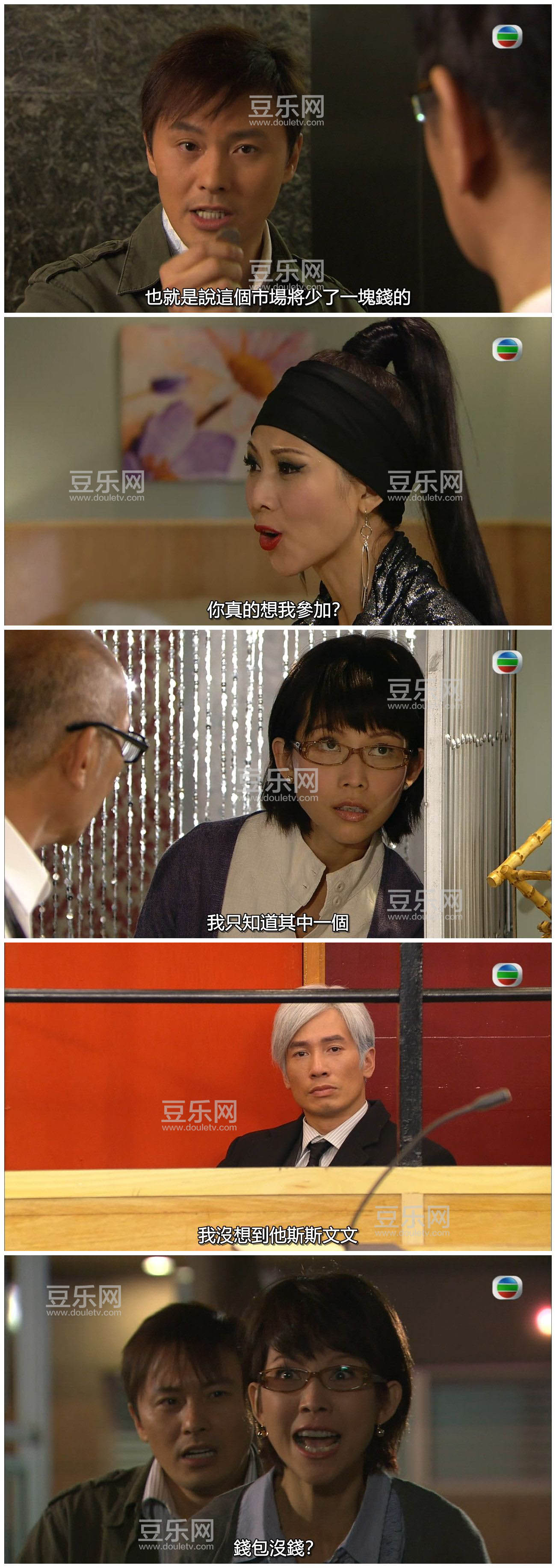 [TVB][2010][��Ů����][���ٷ�/�º�][�����/��˫��][���SRT��Ļ][GOTVԴ��/720P/MKV][�ٶ���������]