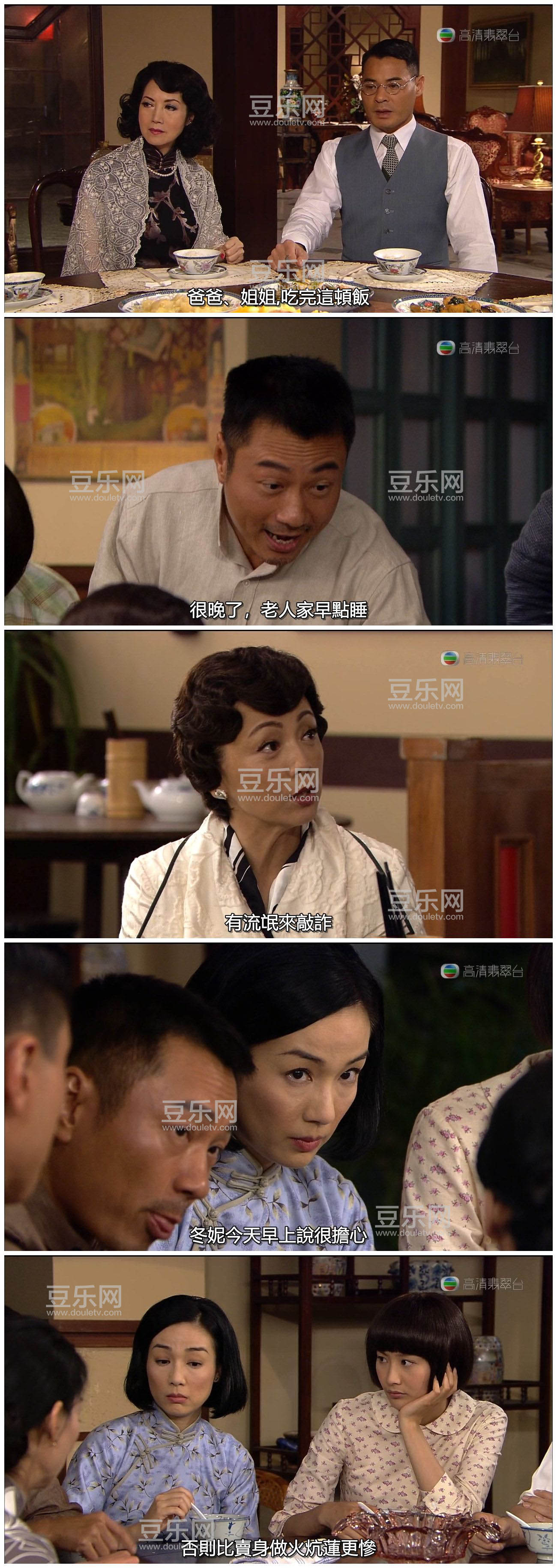 [TVB][2010][��������֮�庣����][������/��ҫ��][�����/��˫��][����SRT��Ļ][�������̨Դ��/720P/MKV][ ...