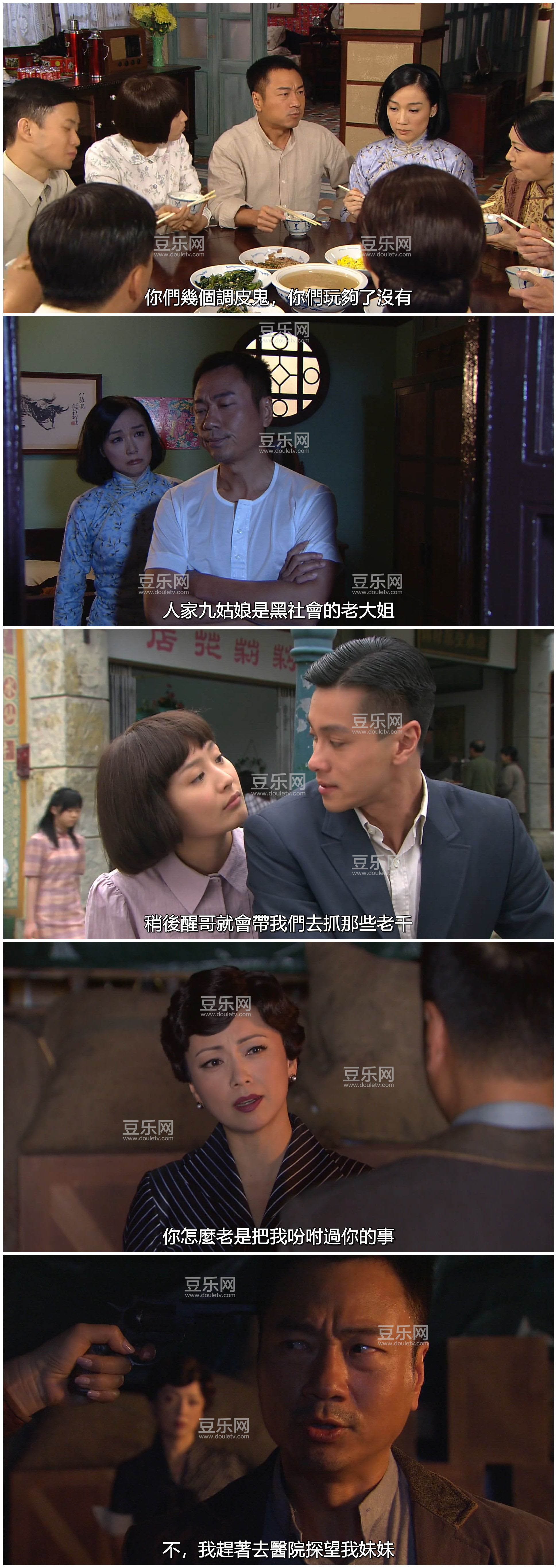 [TVB][2010][��������֮�庣����][������/��ҫ��][�����/��˫��][����SRT��Ļ][KKTV̨��Դ��/��ˮӡ/1080P ...