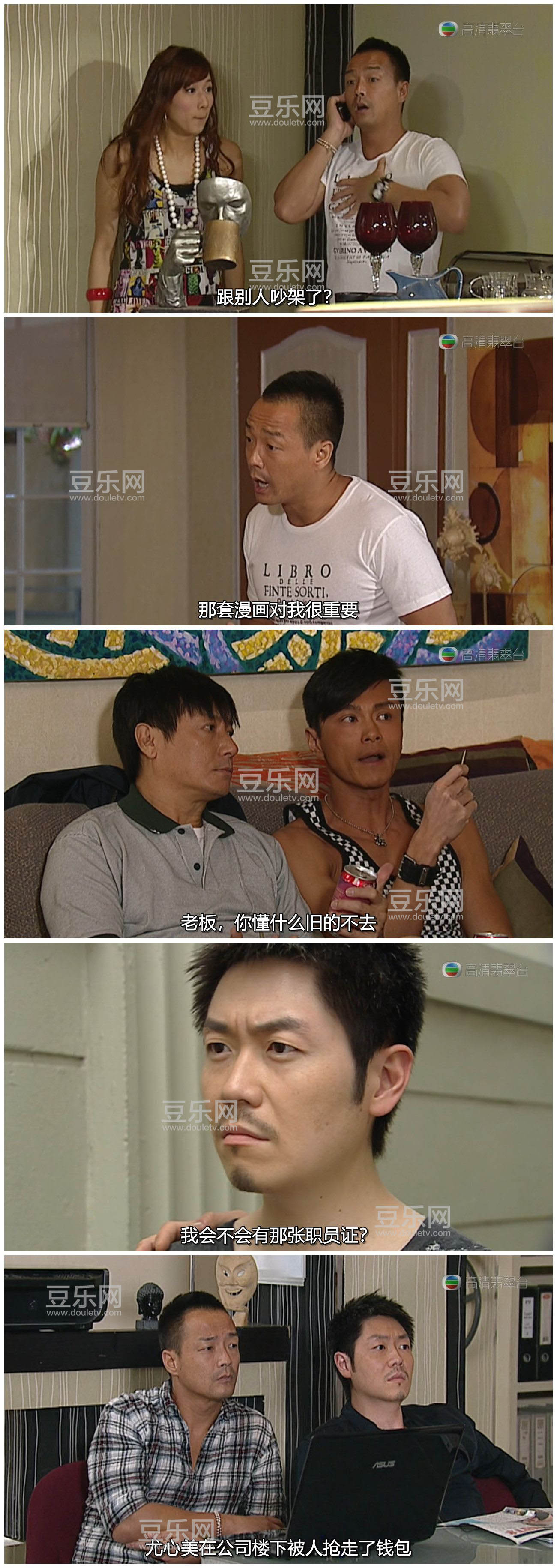 [TVB][2010][��̽�����][��ϲ/�Ӽ���][�����/��˫��][���ü�/��SRT��Ļ][�������̨Դ��/720P/MKV][�ٶ� ...