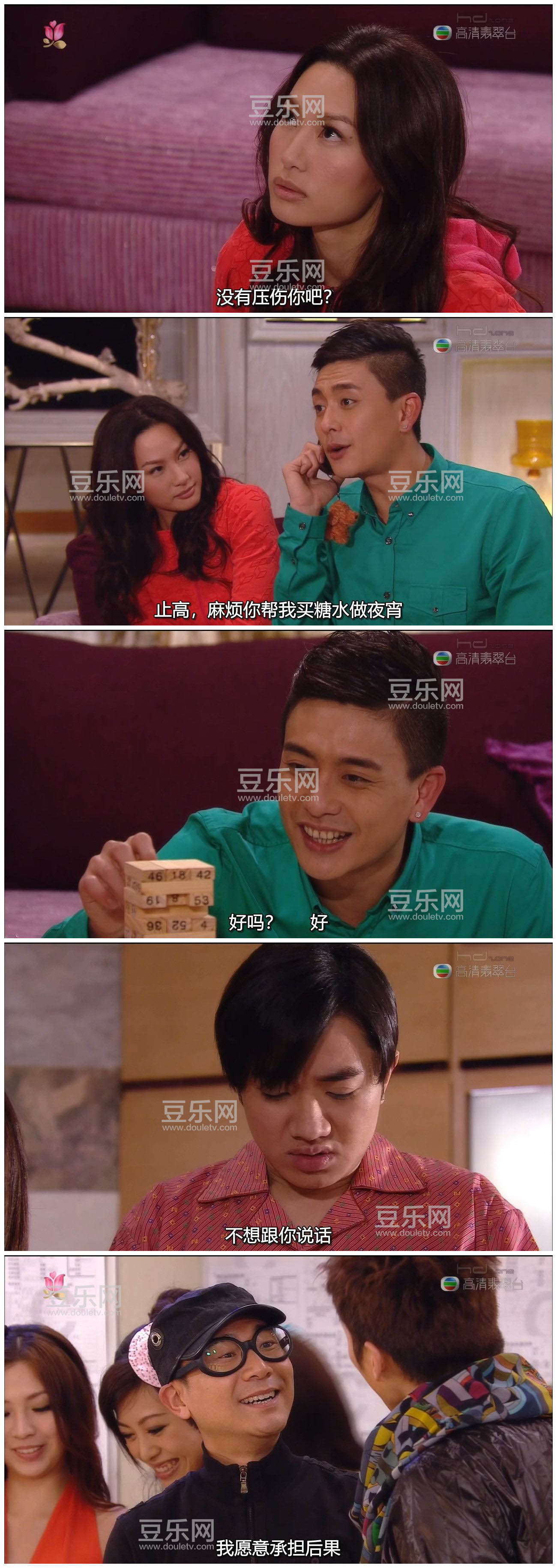[TVB][2010][���������һD][������/������][�����/��˫��][���ü�/��SRT��Ļ][�������̨Դ��/720P/MKV][ ...