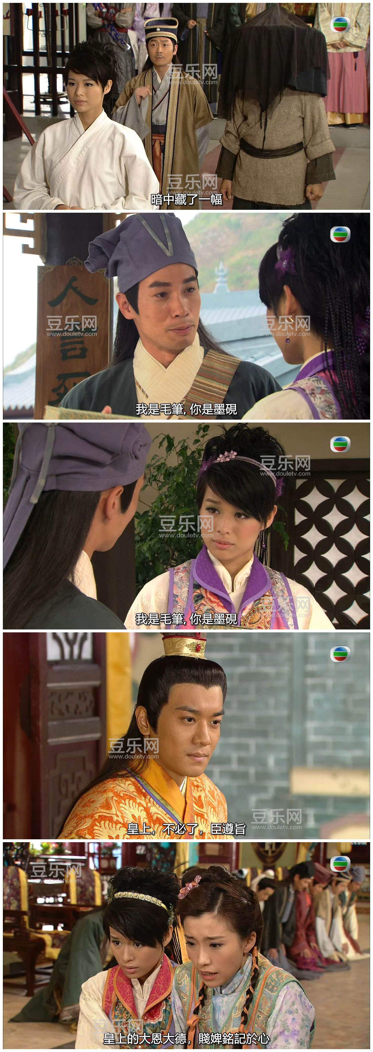 [TVB][2010][����ŭ���Ʋ���][�º�/���Ӷ�][�����/��˫��][���SRT��Ļ][GOTVԴ��/720P/TS][�ٶ���������]