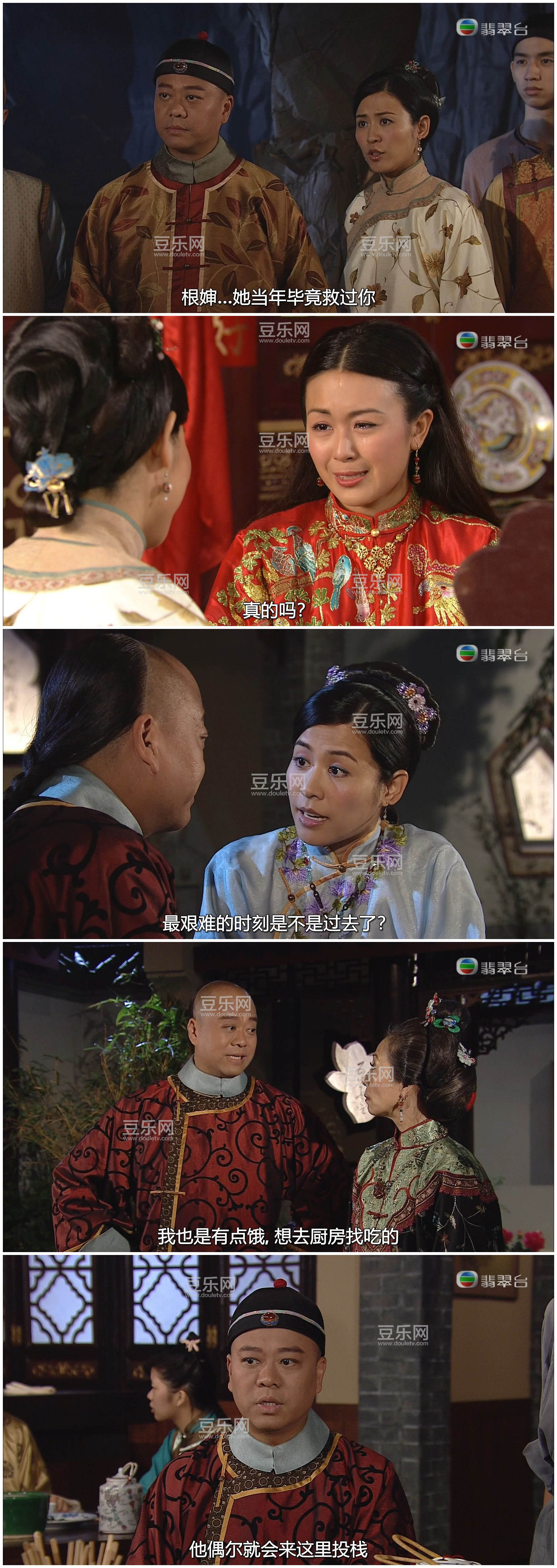 [TVB][2010][ʩ���永2][ŷ����/����][�����/��˫��][���ü�/��SRT��Ļ][���̨Դ��/1080P/MKV][�ٶ���  ...