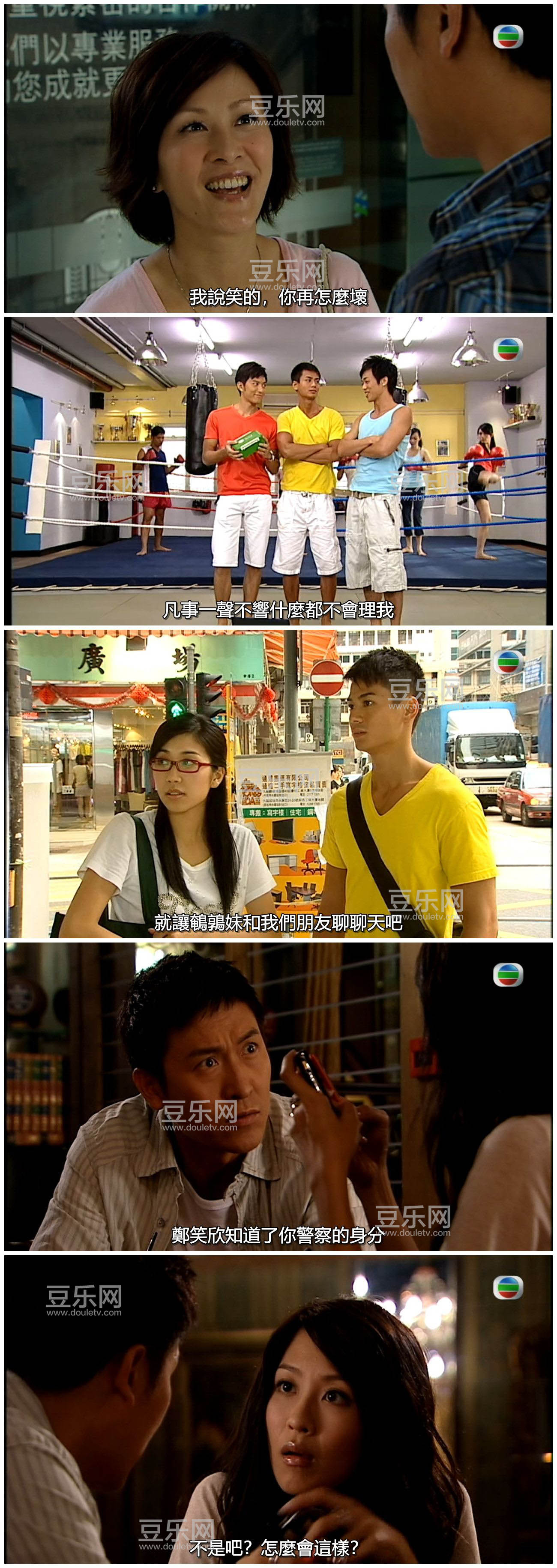 [TVB][2010][��������][�»�ɺ/������][�����/��˫��][����SRT��Ļ][GOTVԴ��/720P/MKV][�ٶ���������]