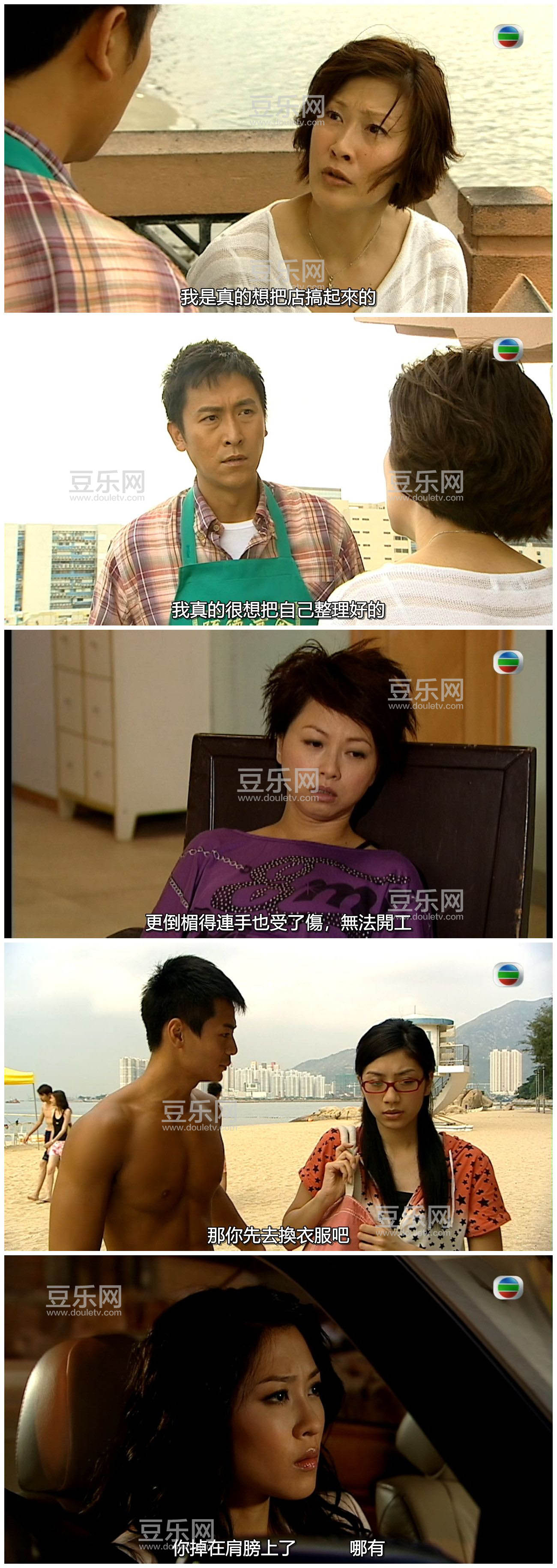 [TVB][2010][��������][�»�ɺ/������][�����/��˫��][���ü�/��SRT��Ļ][�������̨Դ��/720P/MKV][�ٶ� ...