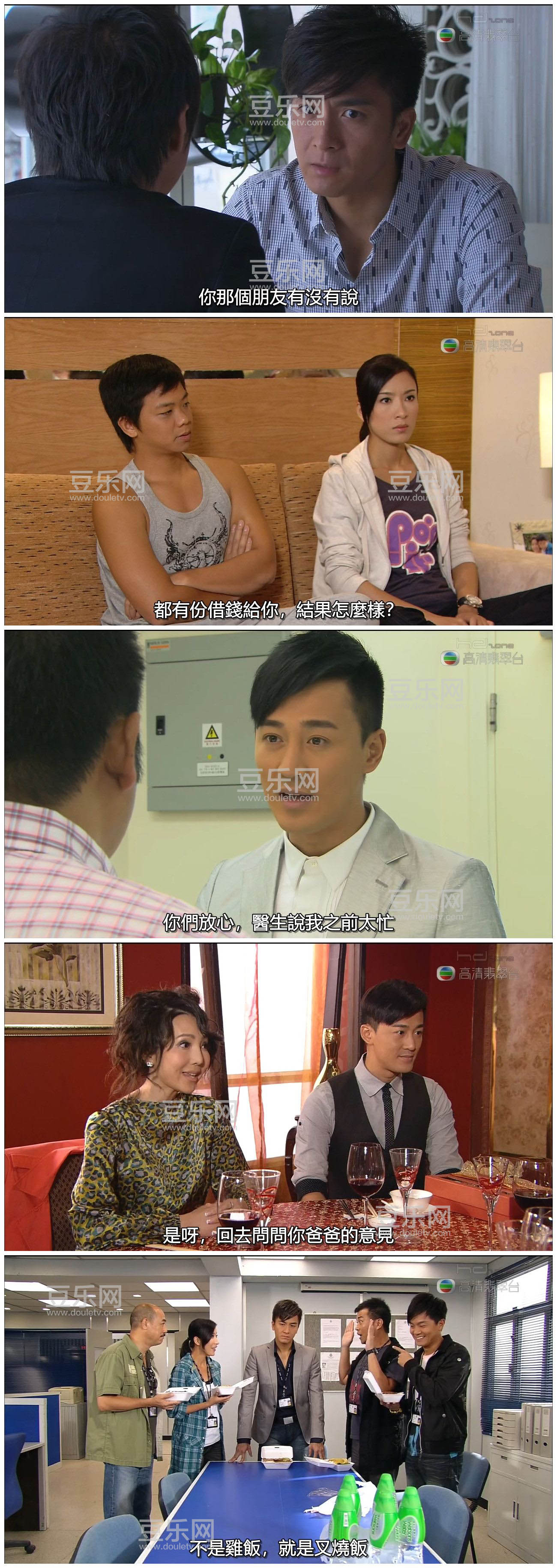 [TVB][2010][̸��˵��][�֍o/����][�����/��˫��][����SRT��Ļ][�������̨Դ��/720P/MKV][�ٶ���������]