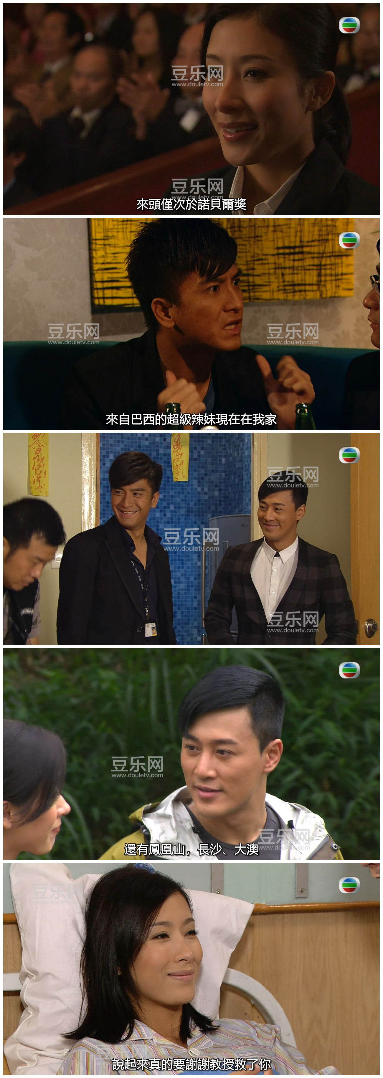 [TVB][2010][̸��˵��][�֍o/����][�����/��˫��][����SRT��Ļ][GOTVԴ��/720P/MKV][�ٶ���������]