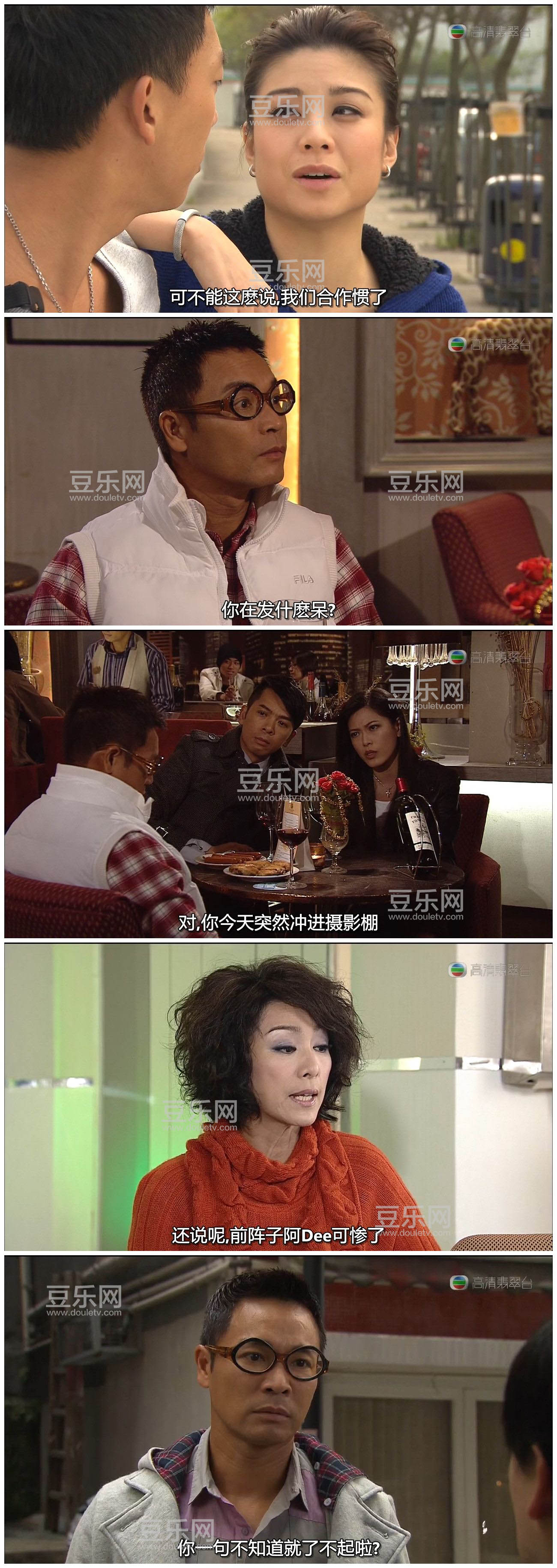 [TVB][2010][������ϲ][������/�α̶�][�����/��˫��][���ü�/��SRT��Ļ][�������̨Դ��/720P/MKV][�ٶ�  ...