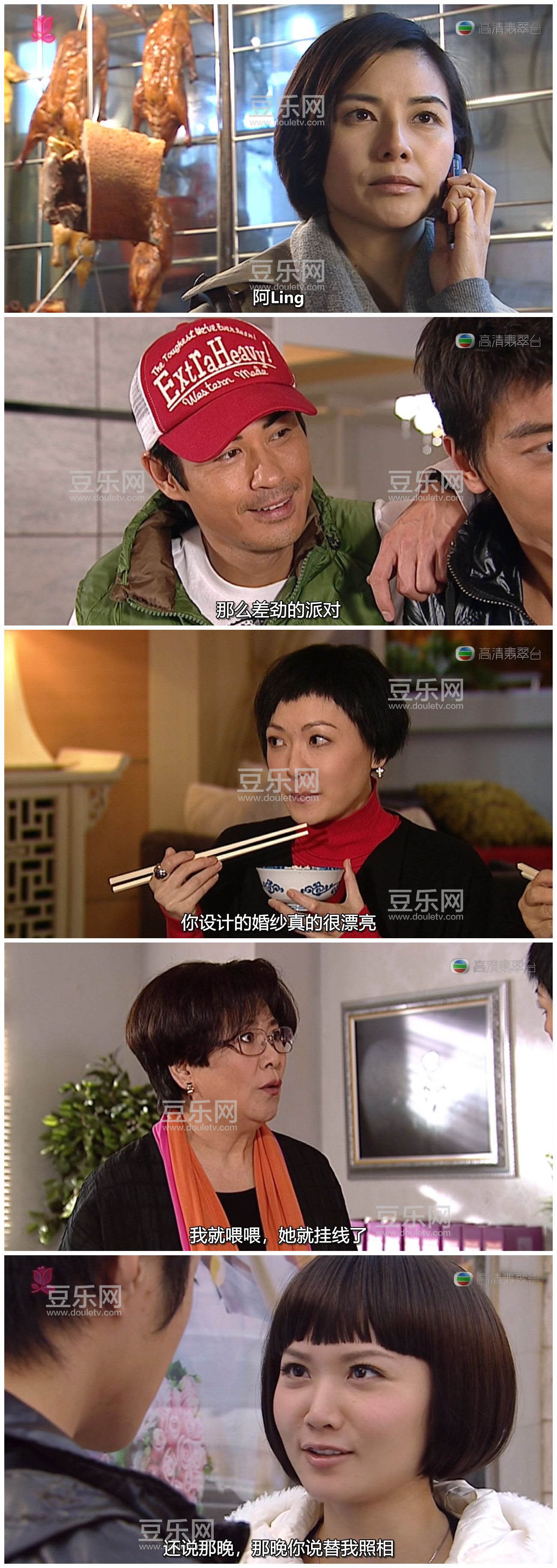 [TVB][2011][Only You ֻ����][֣��ӱ/�ɼλ�][�����/��˫��][���ü�/��SRT��Ļ][�������̨Դ��/720P/MKV ...