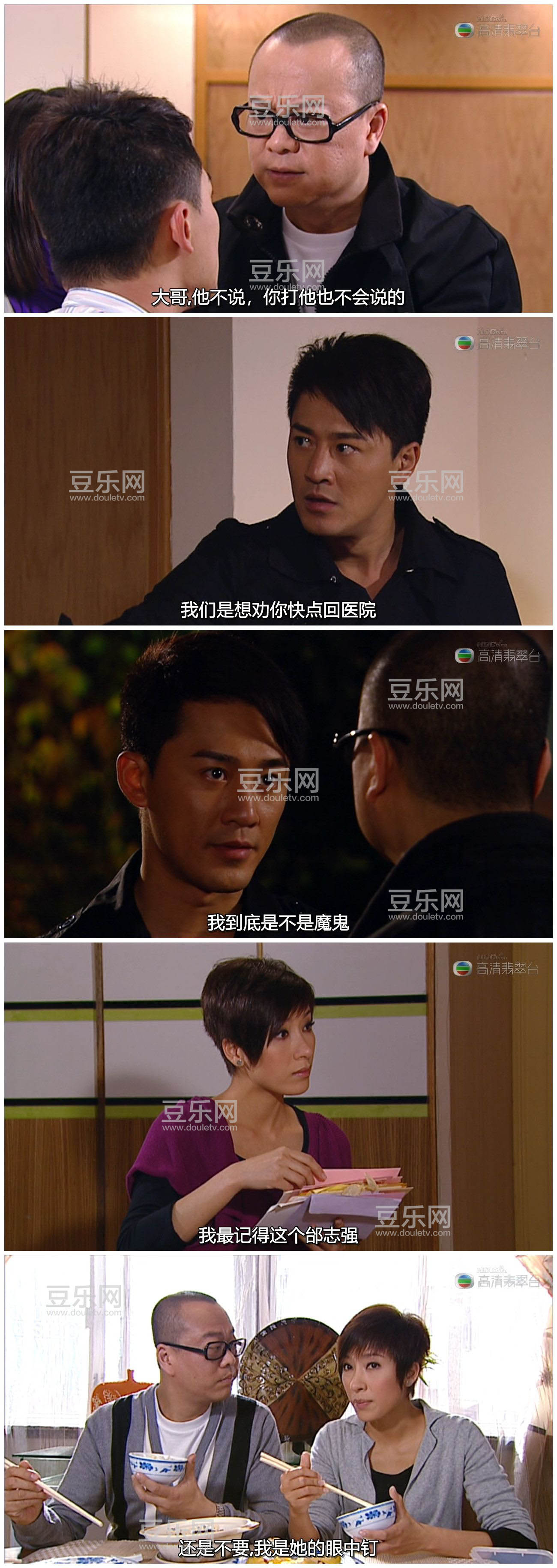 [TVB][2011][����֮Լ][ŷ����/�ַ�][�����/��˫��][���ü�/��SRT��Ļ][�������̨Դ��/720P/MKV][�ٶ�  ...