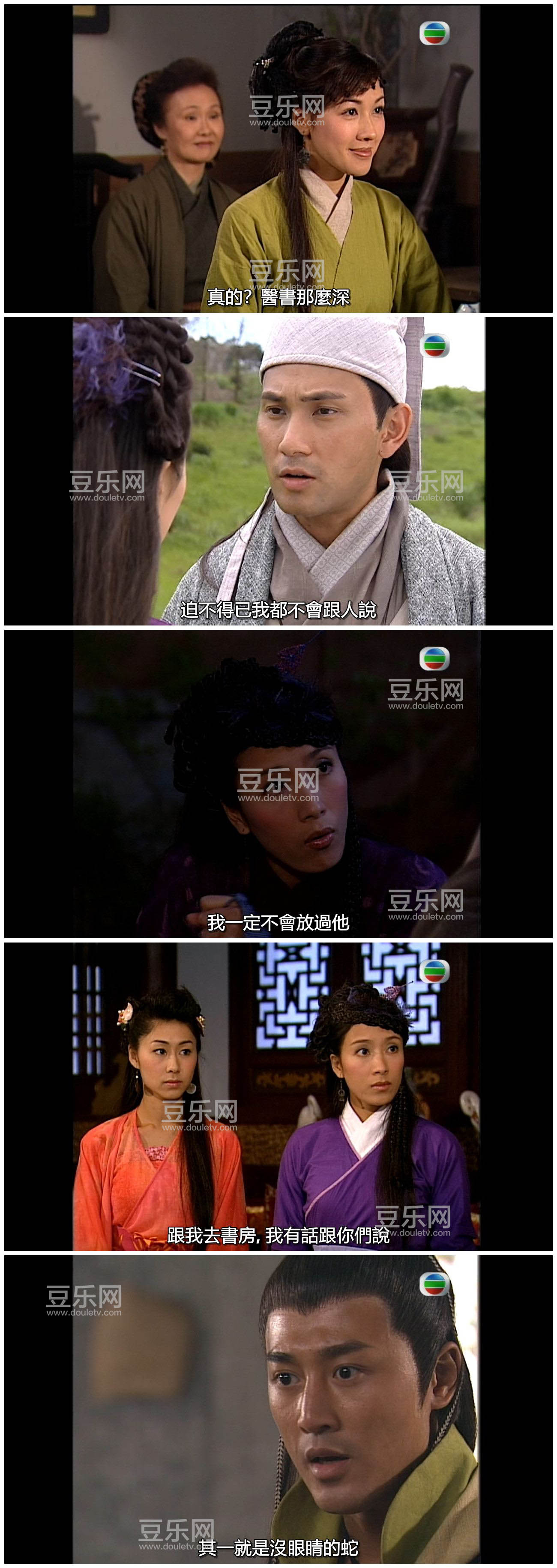 [TVB][2006][��������][������/�ַ�][�����/��˫��][����SRT��Ļ][GOTVԴ��/720P/MKV][�ٶ���������]