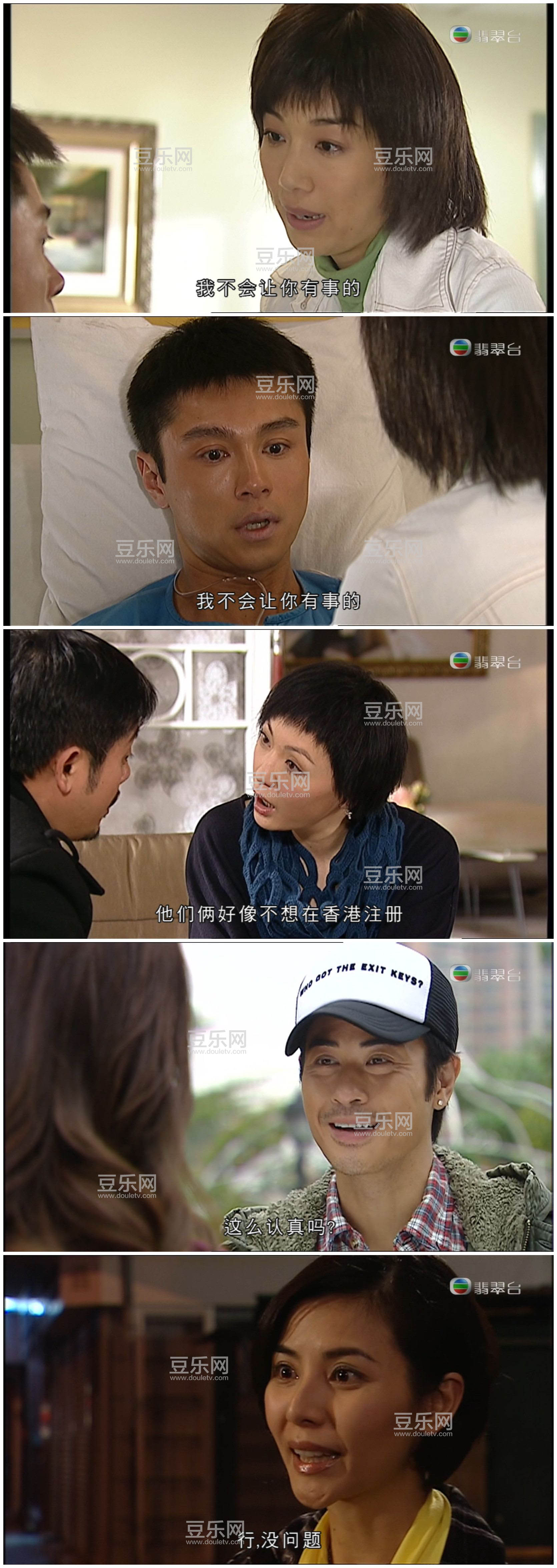 [TVB][2011][Only You ֻ����][֣��ӱ/�ɼλ�][��������][���ü�/��VobSub��Ļ][���̨Դ��/1080P/TS][�ٶ� ...