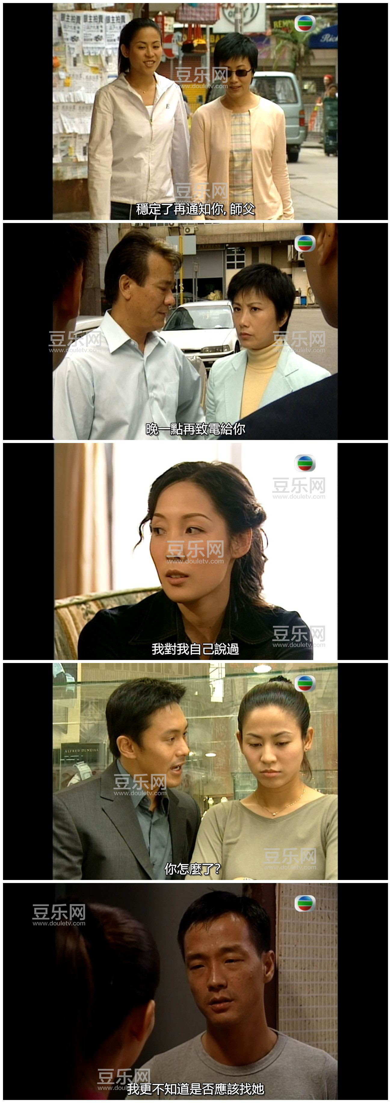 [TVB][2000][������һ��][����/��ϲ][�����/��˫��][��Ҽ�/��SRT��Ļ][GOTVԴ��/720P/TS][�ٶ���������]