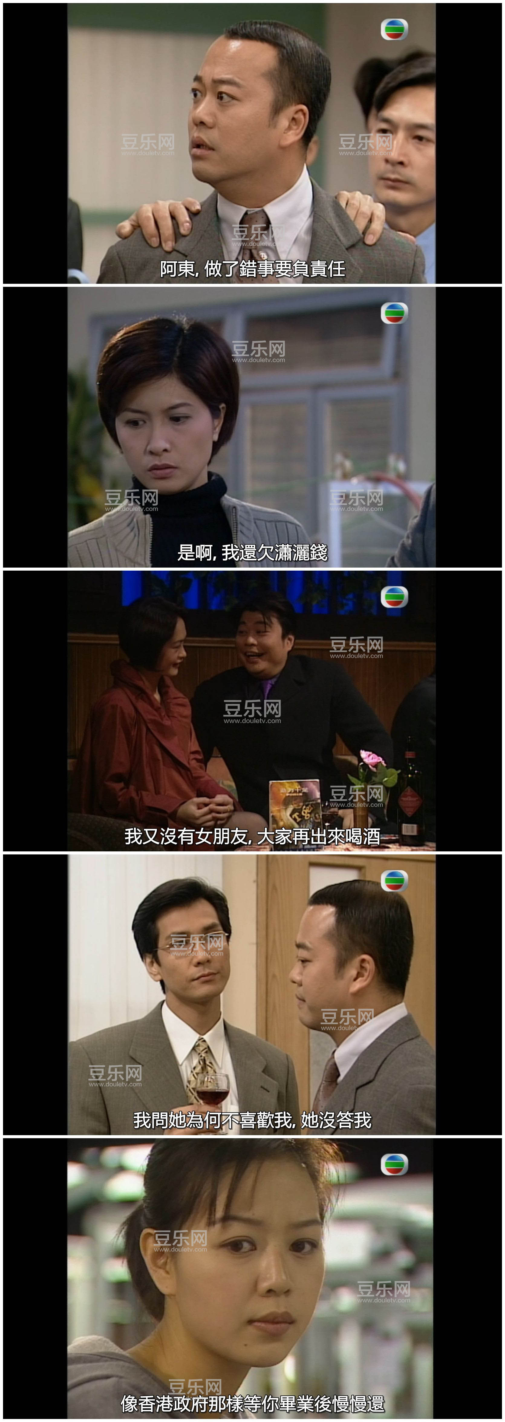 [TVB][1998][����������][ŷ����/������][�����/��˫��][��Ҽ�/��SRT��Ļ][GOTVԴ��/1080P/MKV][�ٶ��� ...