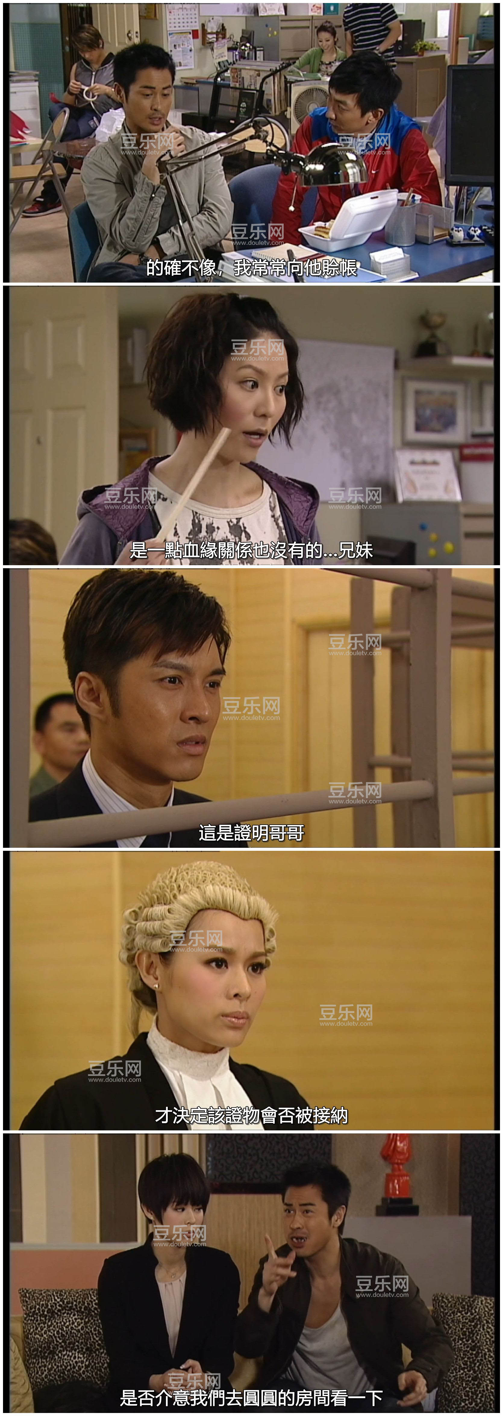 [TVB][2011][ŭ���ͷ][���Ӷ�/֣��ӱ][�����/��˫��][����SRT��Ļ][KKTV̨��Դ��/��ˮӡ/1080P/MKV][�ٶ� ...