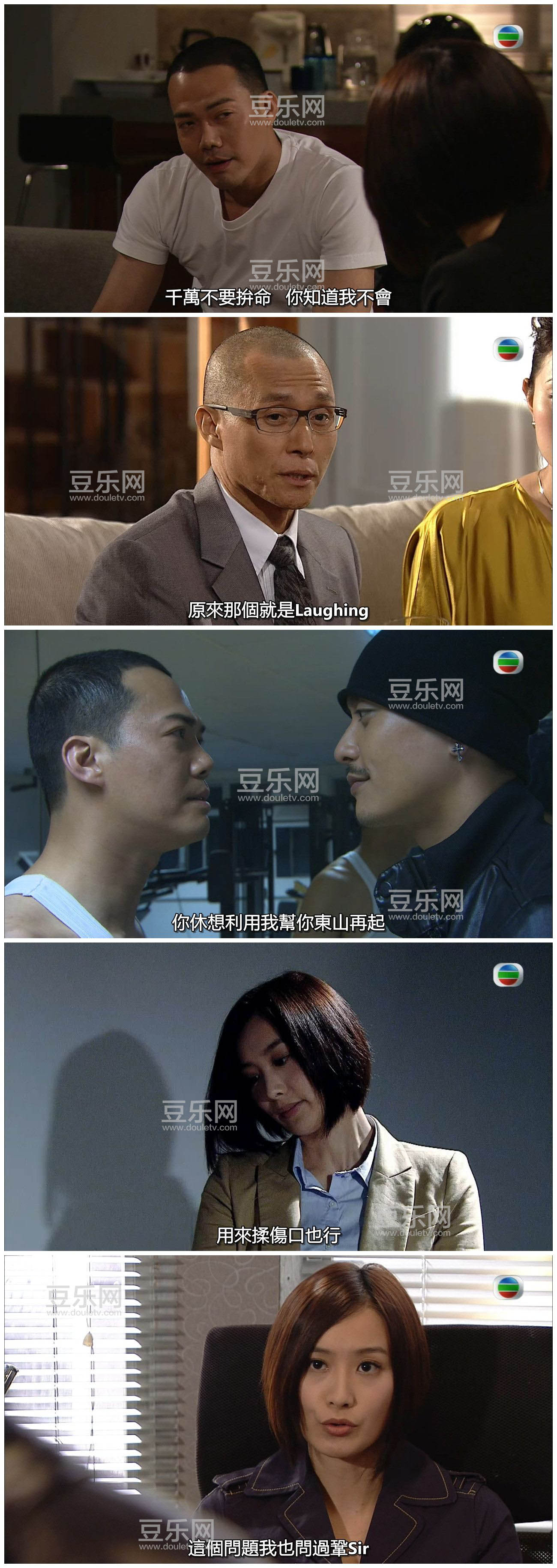 [TVB][2011][Ǳ�оѻ�][������/л�컪][�����/��˫��][���SRT��Ļ][GOTVԴ��/720P/MKV][�ٶ���������]