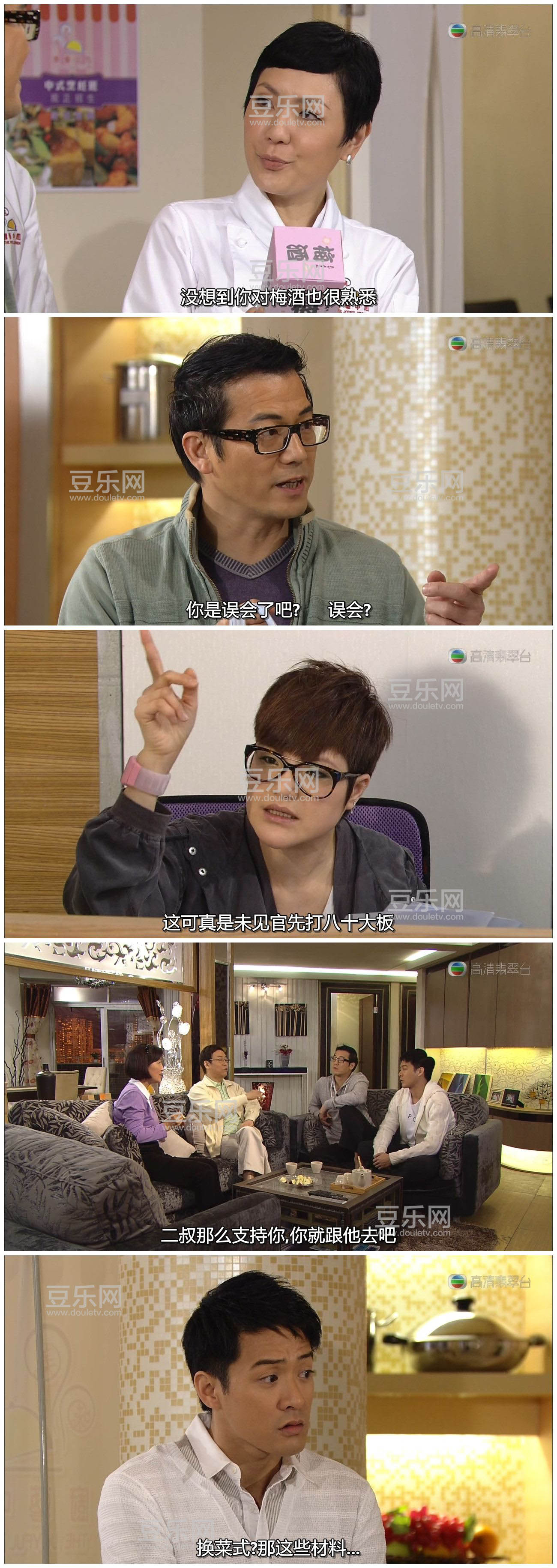 [TVB][2011][˭����ͷ���̻�][����/������][�����/��˫��][���ü�/��SRT��Ļ][�������̨Դ��/720P/MKV][  ...