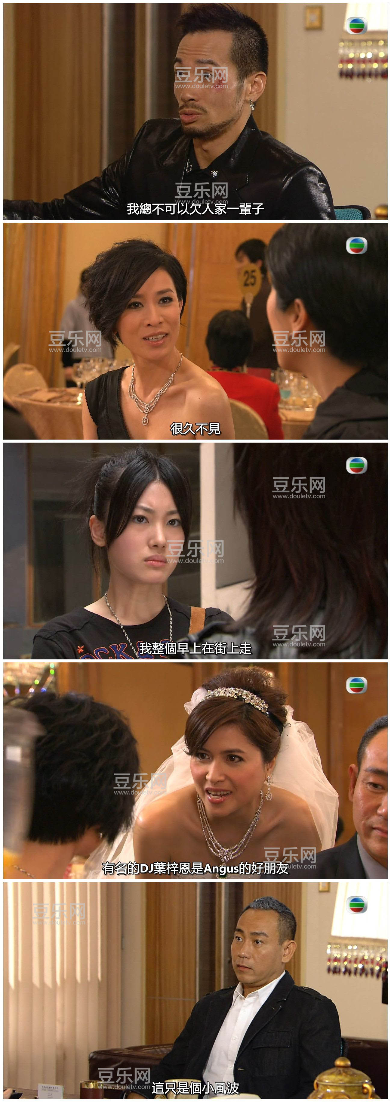 [TVB][2011][�����][�ֱ���/��ʫ��][�����/��˫��][����SRT��Ļ][GOTVԴ��/720P/MKV][�ٶ���������]