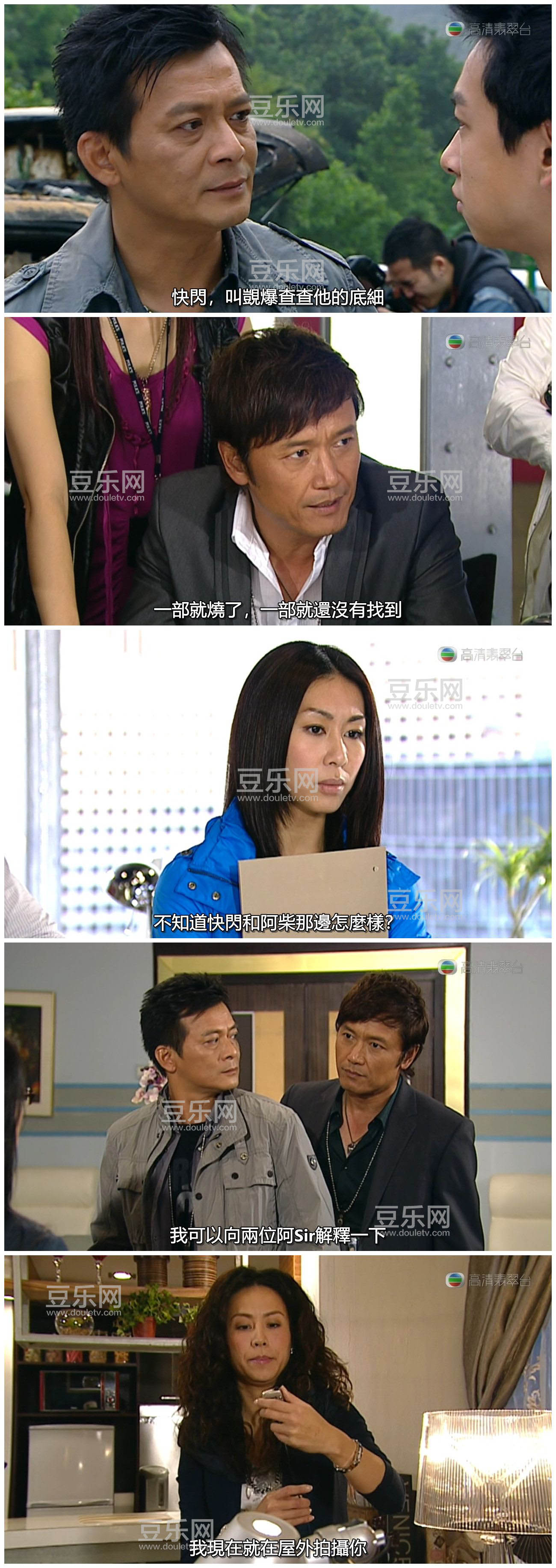 [TVB][2010][�̾�2010][���ջ�/����ΰ][�����/��˫��][����SRT��Ļ][�������̨Դ��/720P/MKV][�ٶ������� ...