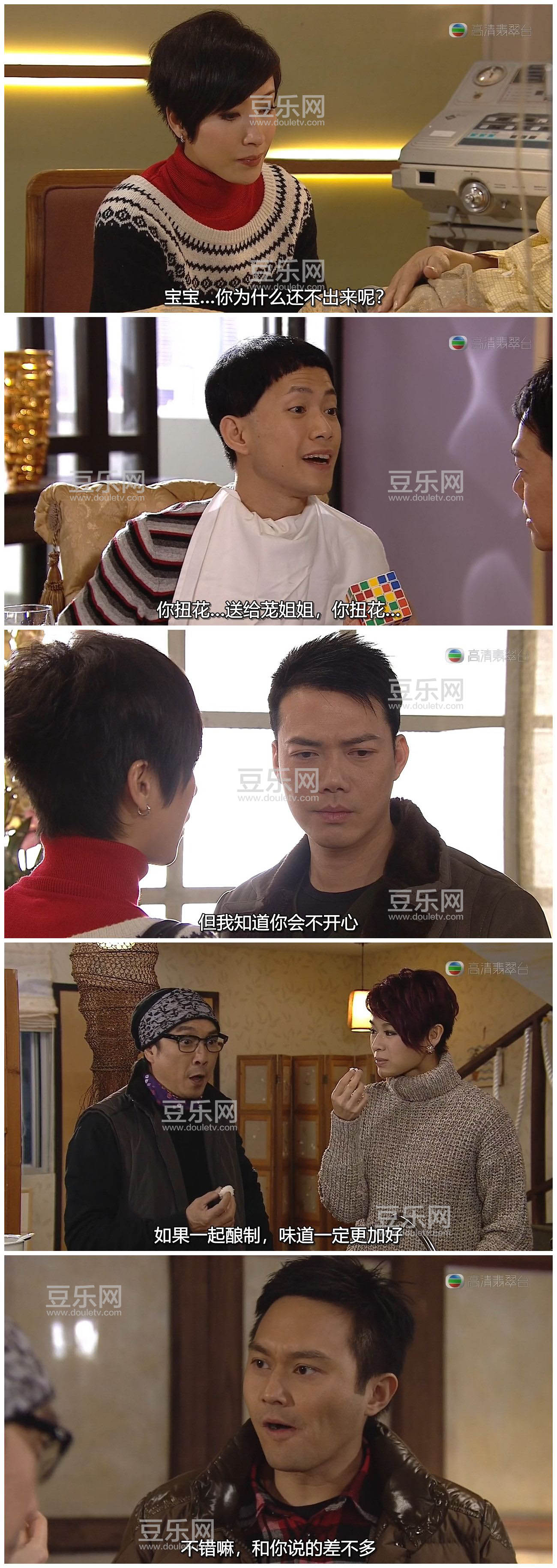 [TVB][2011][��Ծ�ڻ���][������/����][�����/��˫��][���ü�/��SRT��Ļ][�������̨Դ��/720P/MKV][�ٶ�  ...