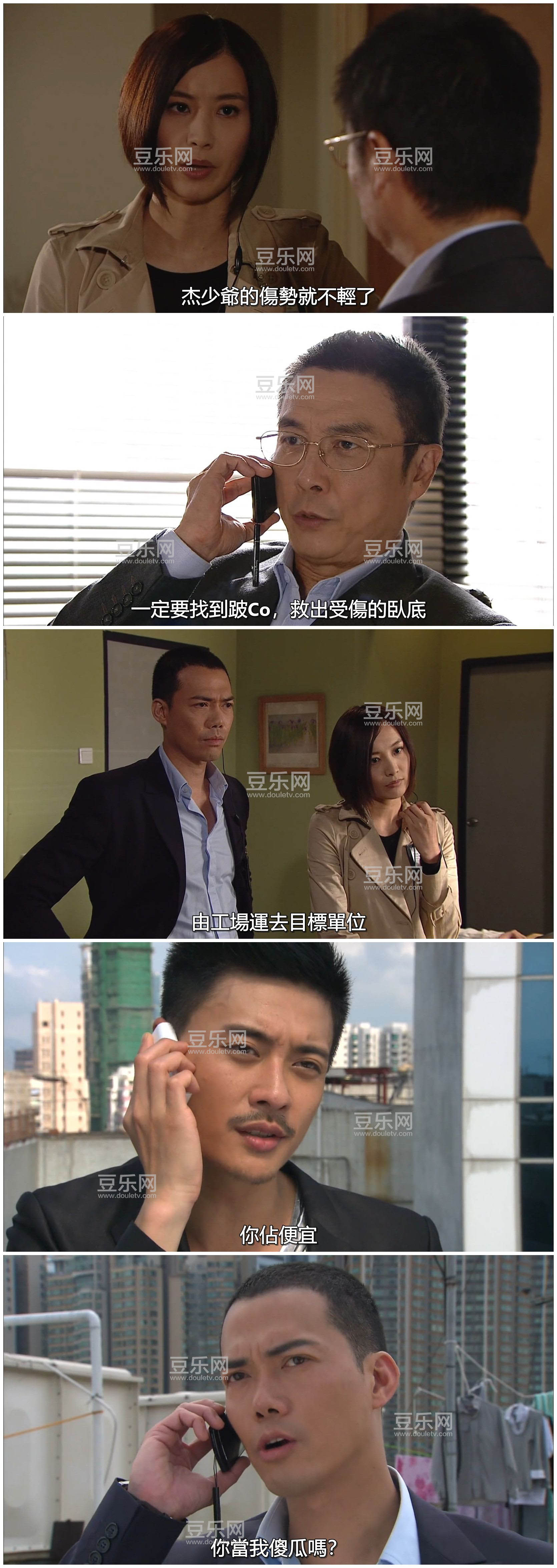 [TVB][2011][Ǳ�оѻ�][������/л�컪][�����/��˫��][����SRT��Ļ][KKTV̨��Դ��/��ˮӡ/1080P/MKV][�ٶ� ...